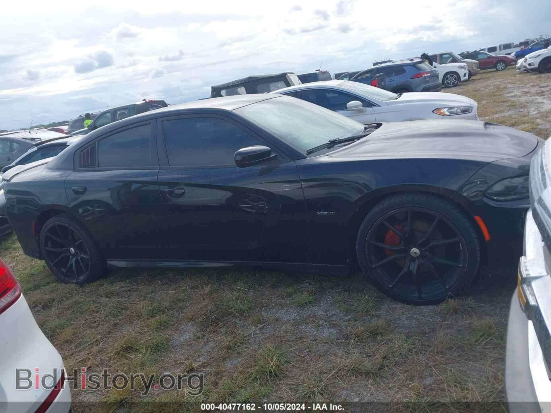 2019 DODGE CHARGER - VIN: 2C3CDXCT3KH629836 - Фото 13