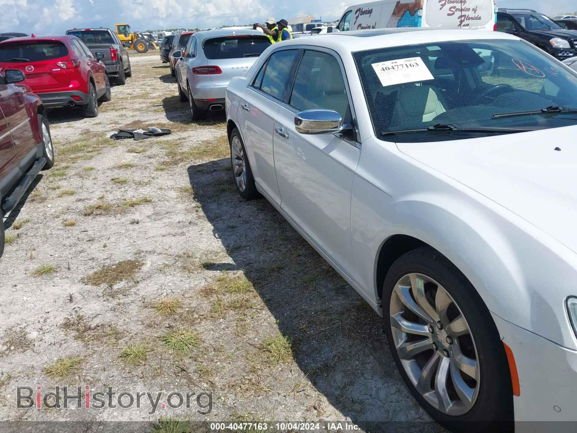 2015 CHRYSLER 300C - VIN: 2C3CCAET0FH760502 - Фото 13