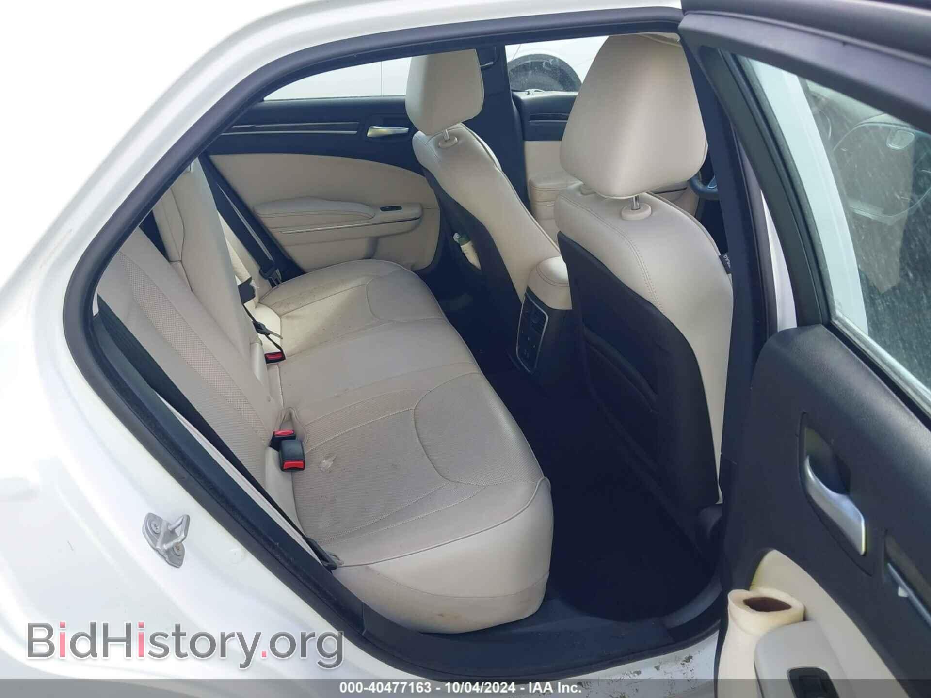2015 CHRYSLER 300C - VIN: 2C3CCAET0FH760502 - Фото 8