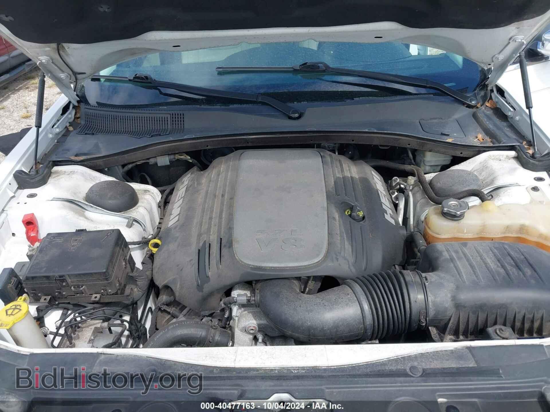 2015 CHRYSLER 300C - VIN: 2C3CCAET0FH760502 - Фото 10