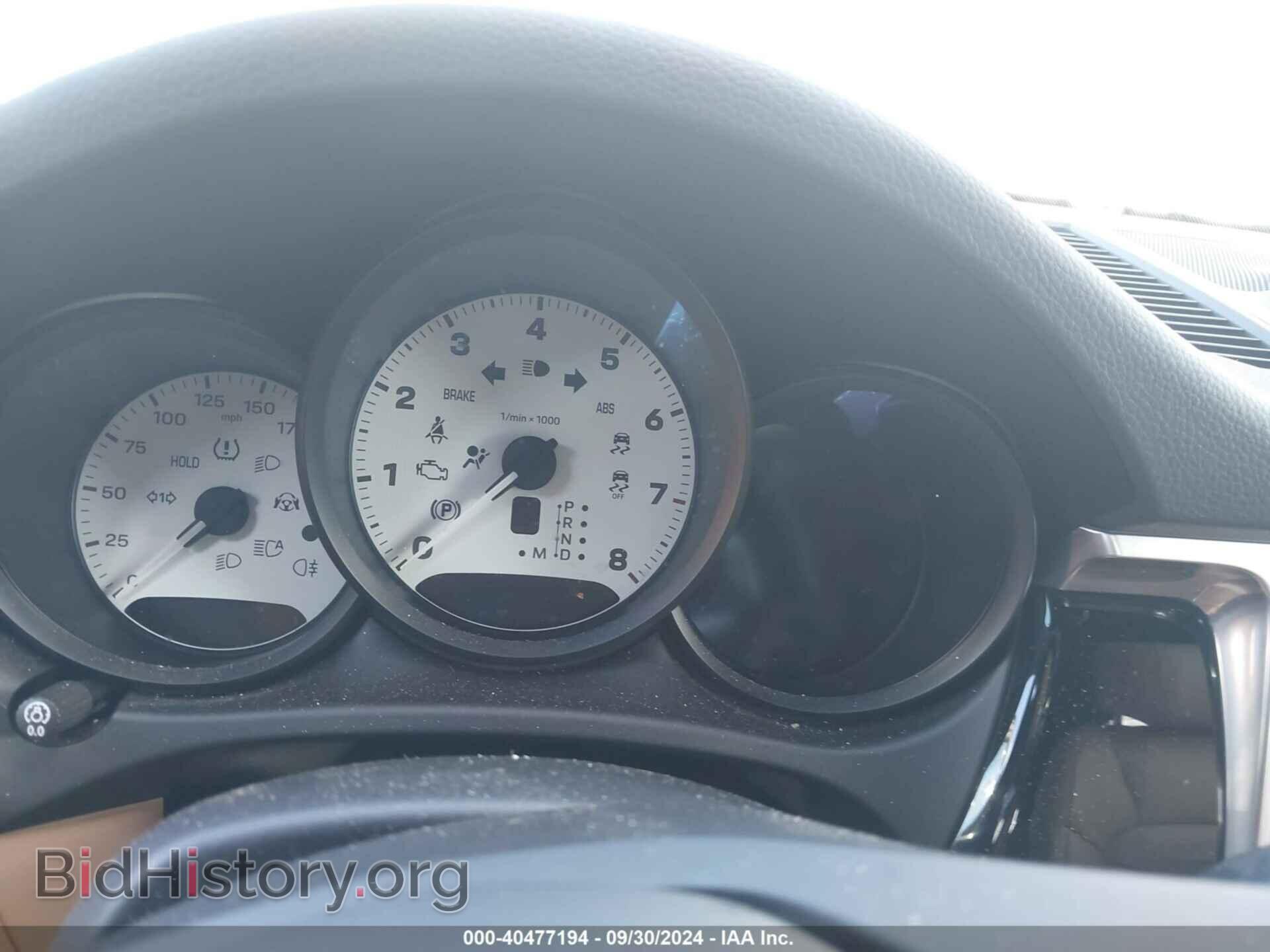 2023 PORSCHE MACAN - VIN: WP1AG2A52PLB38698 - Фото 7