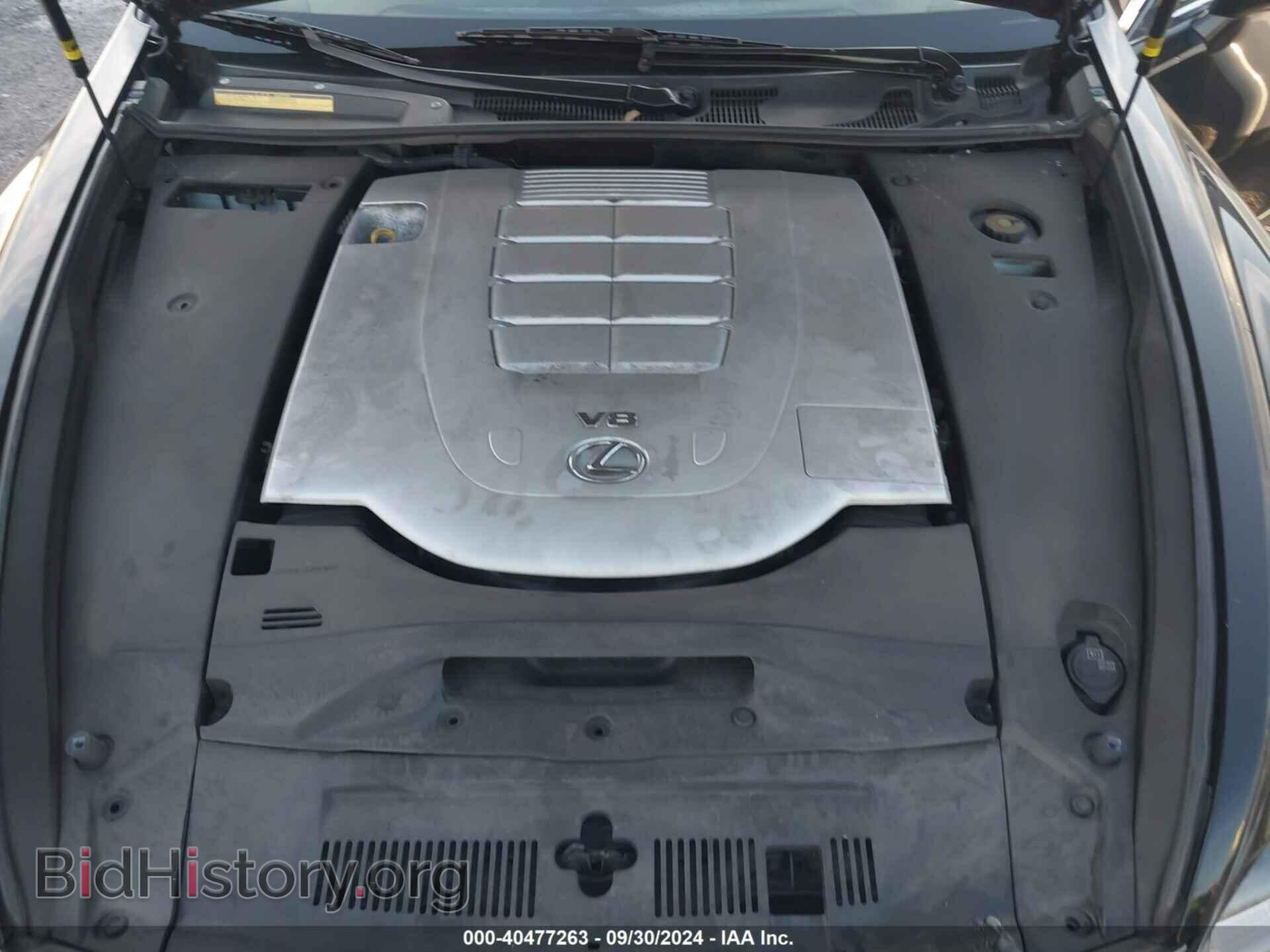 2017 LEXUS LS 460 - VIN: JTHCL5EF7H5029104 - Photo 10