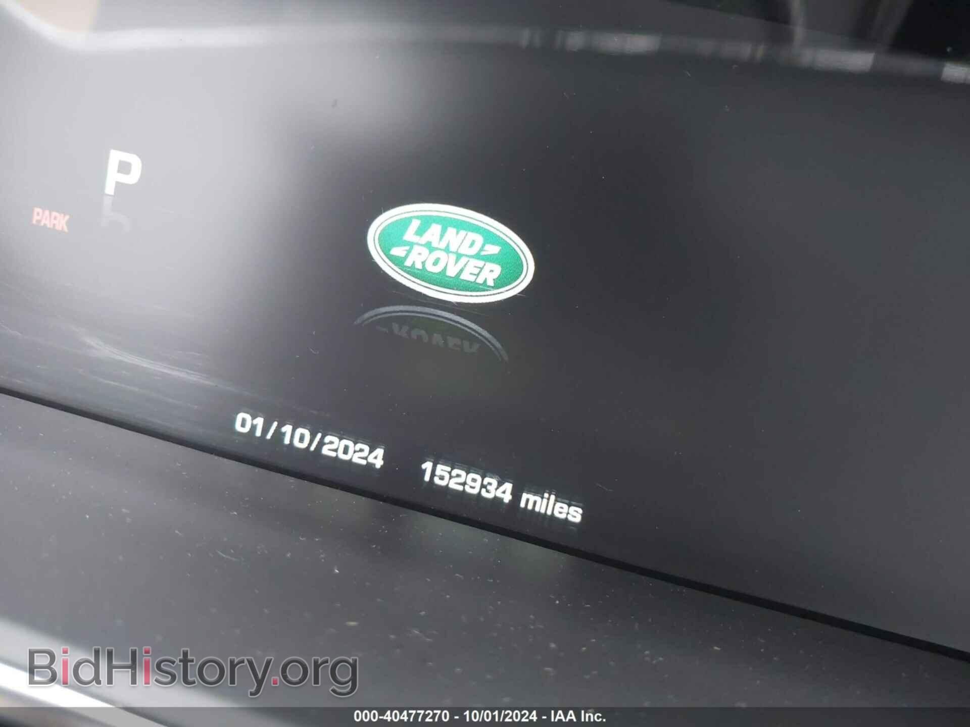 2015 LAND ROVER RANGE ROVER - VIN: SALGS2TF3FA209085 - Фото 7