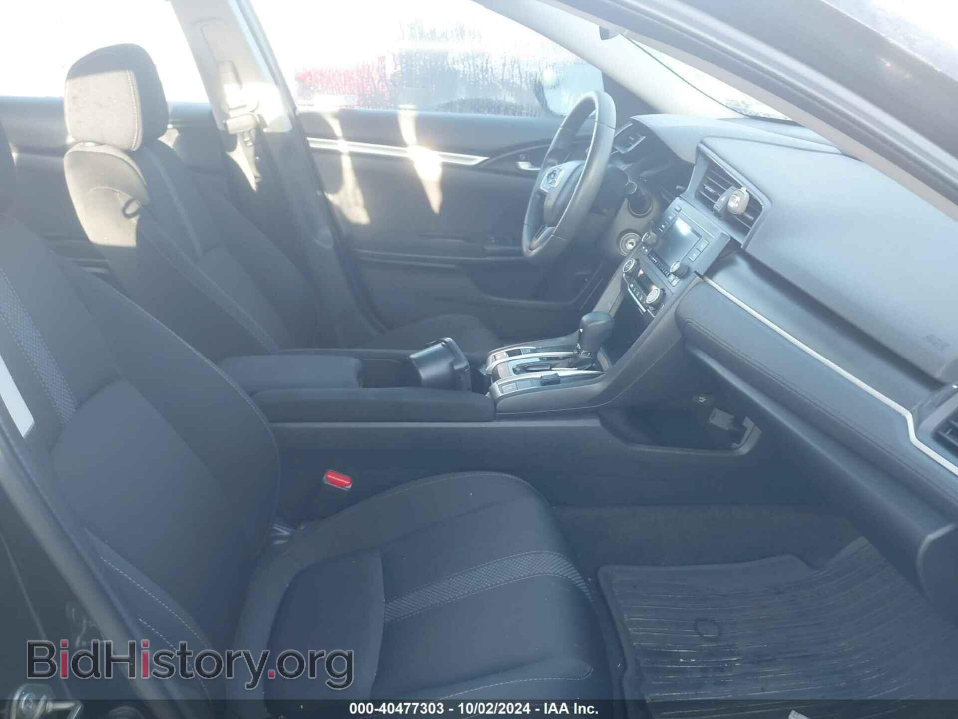 2020 HONDA CIVIC - VIN: 19XFC2F67LE003997 - Фото 5
