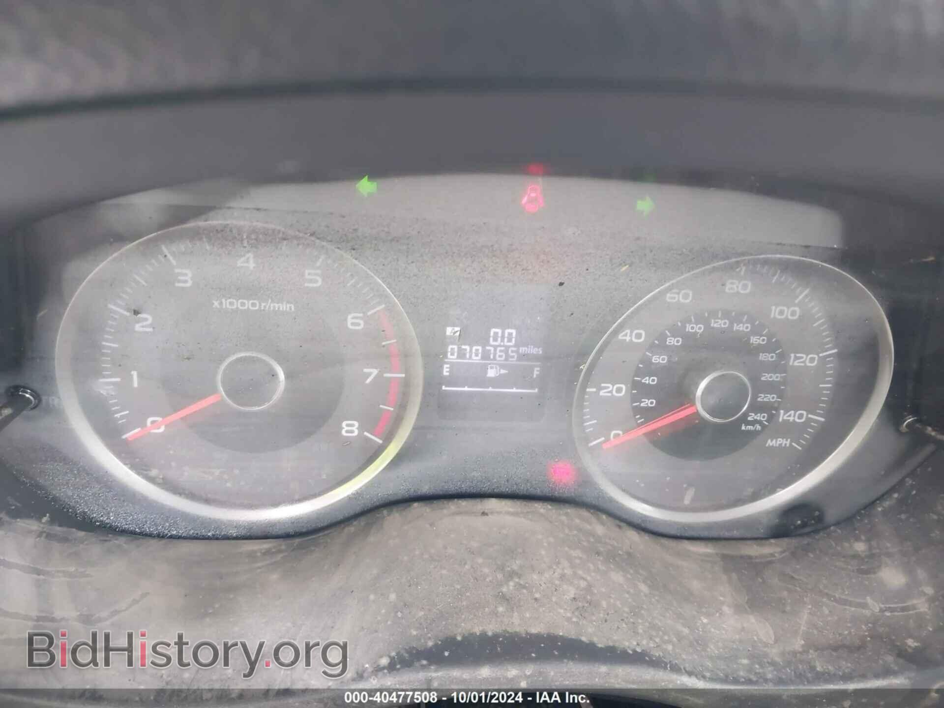 2016 SUBARU FORESTER - VIN: JF2SJAFC8GH565963 - Фото 7