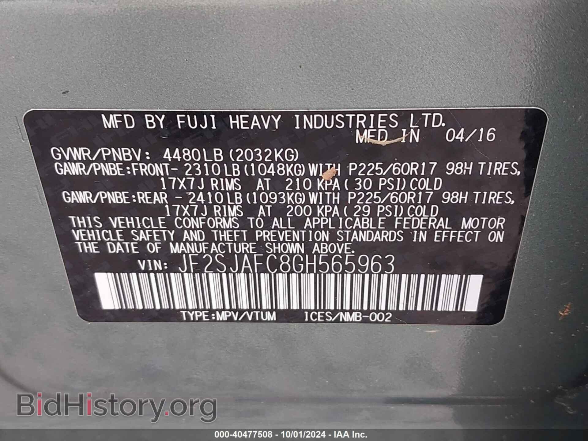 2016 SUBARU FORESTER - VIN: JF2SJAFC8GH565963 - Фото 9