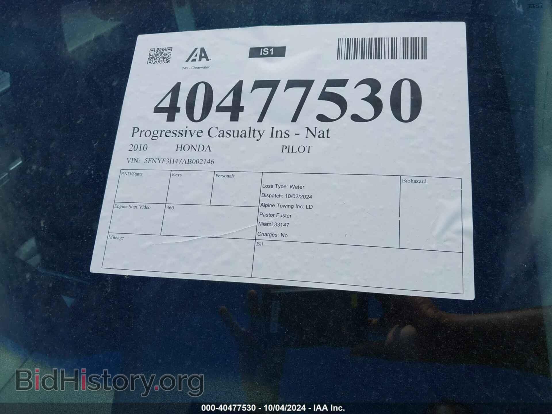 2010 HONDA PILOT - VIN: 5FNYF3H47AB002146 - Фото 9