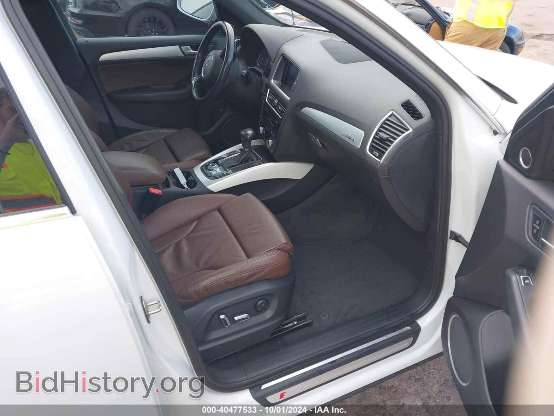 2017 AUDI Q5 - VIN: WA1M2AFP9HA087788 - Фото 5
