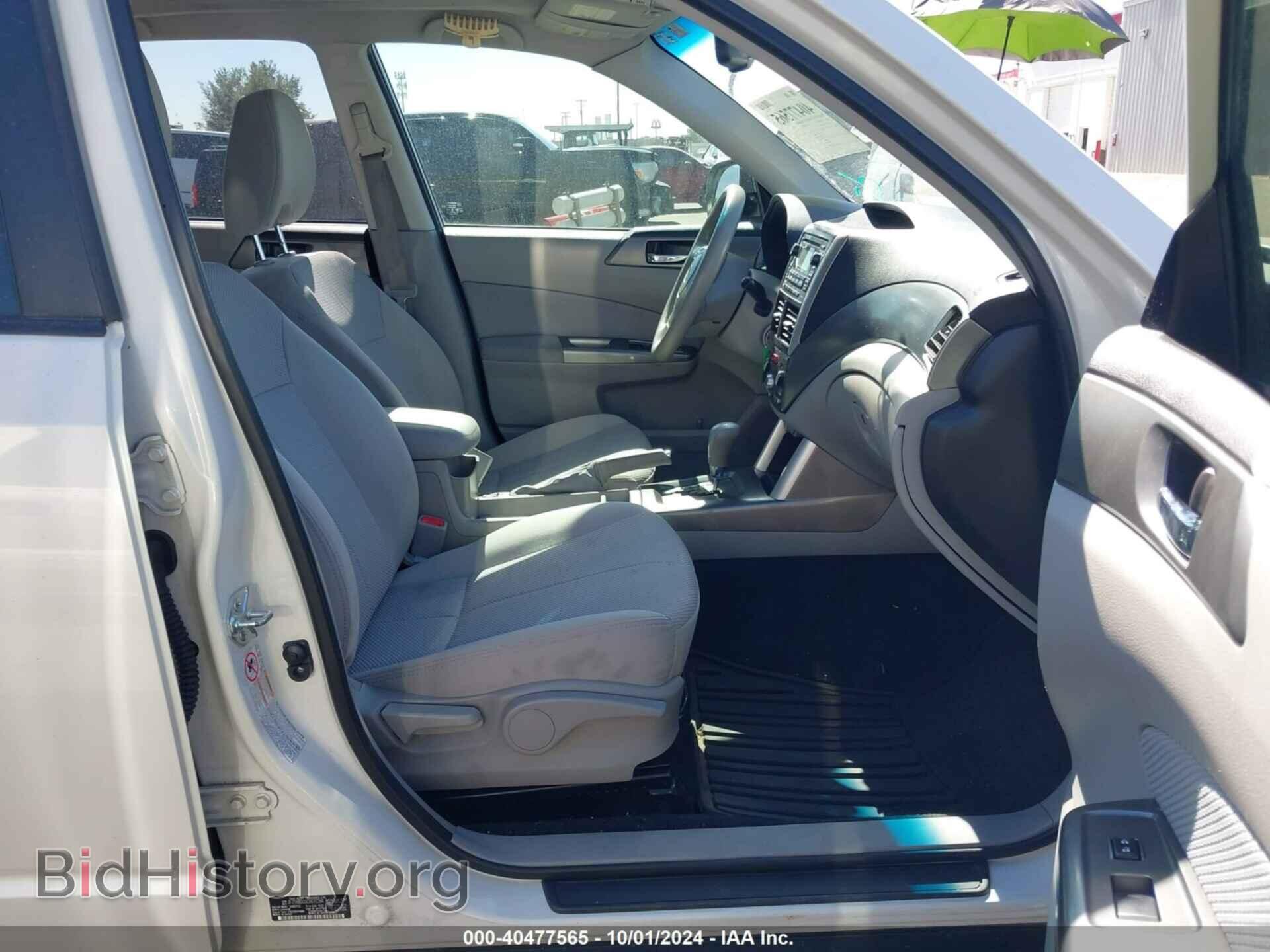 2012 SUBARU FORESTER - VIN: JF2SHBDC0CH431284 - Фото 5