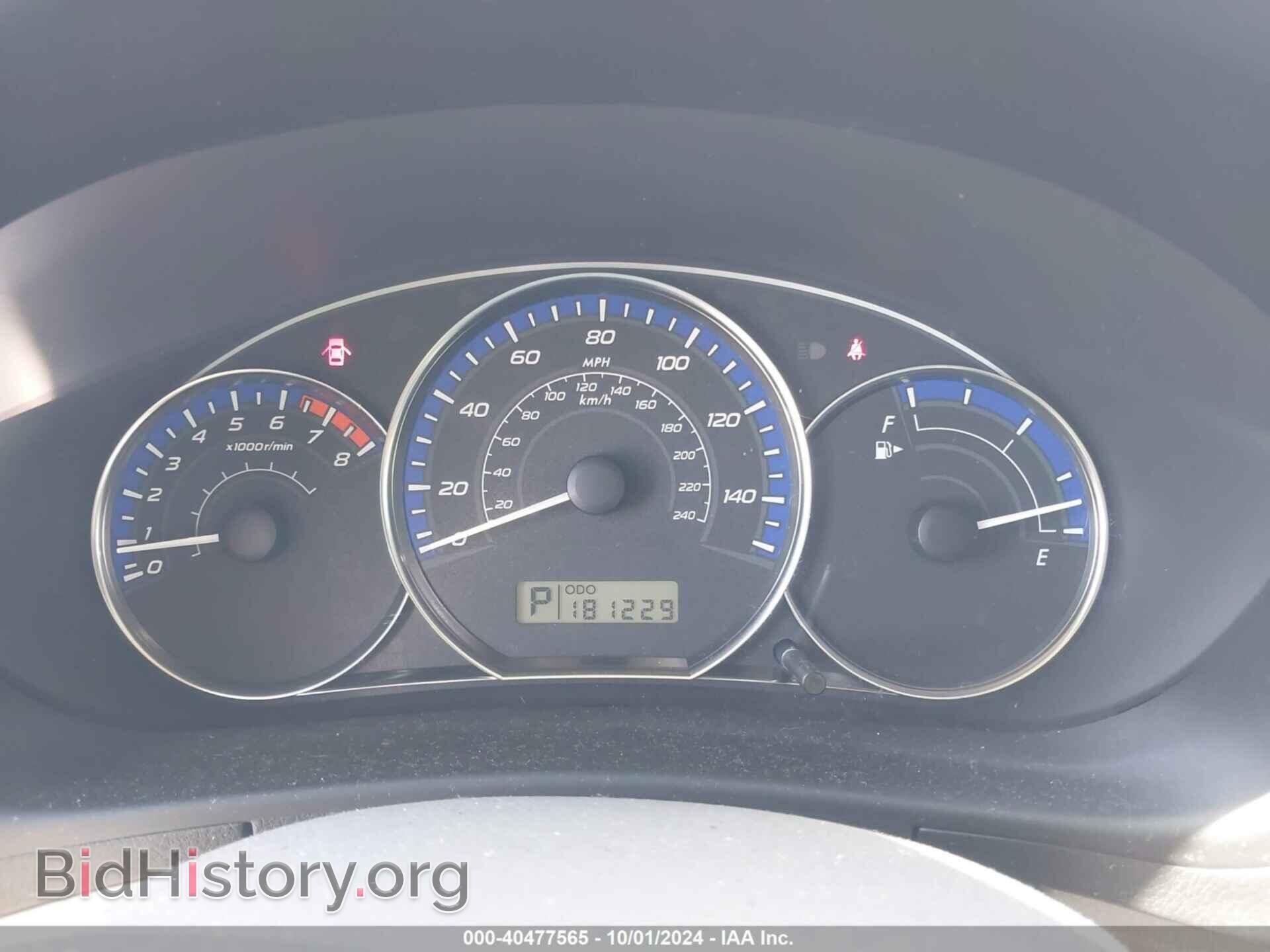 2012 SUBARU FORESTER - VIN: JF2SHBDC0CH431284 - Фото 7