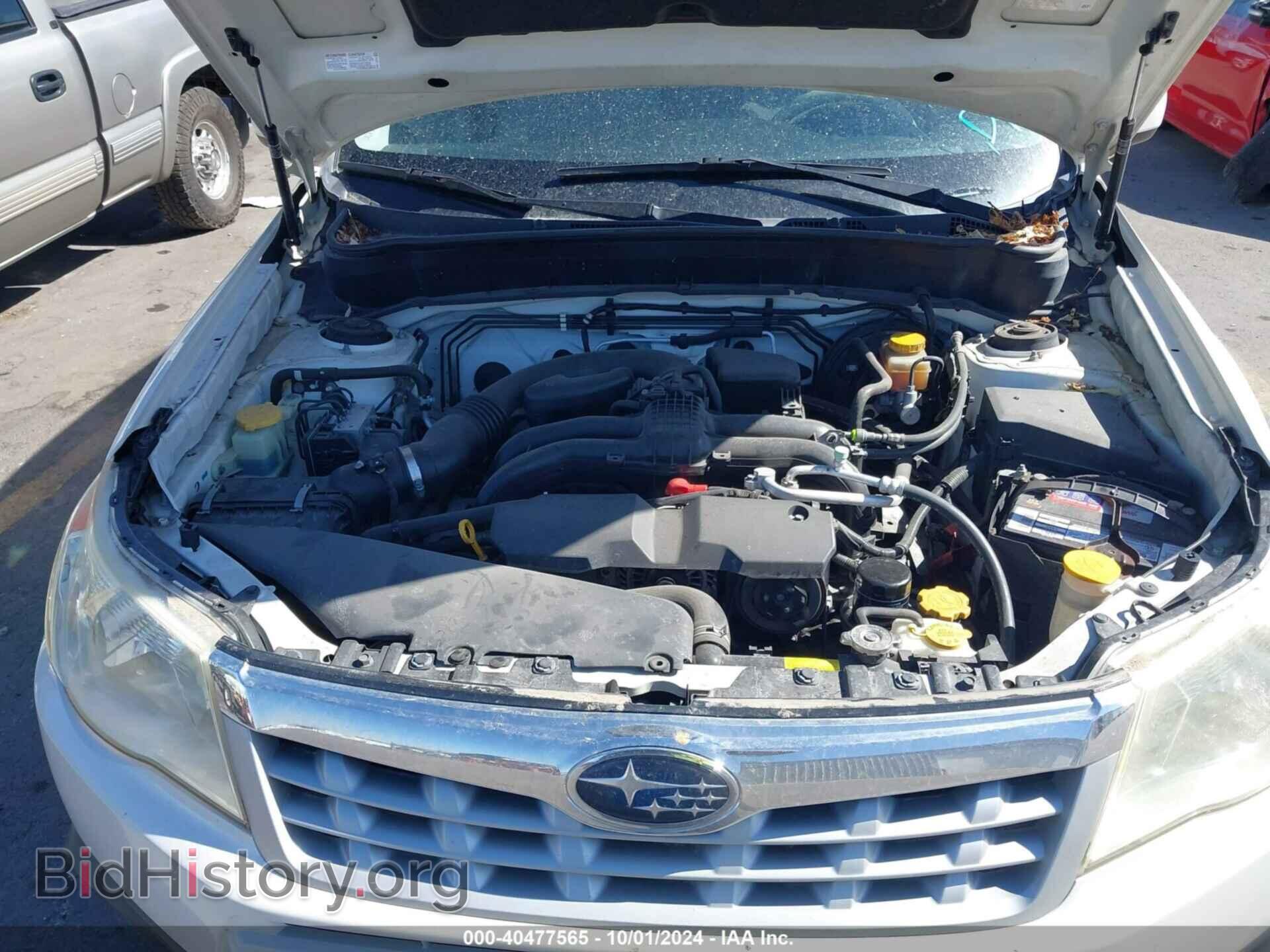 2012 SUBARU FORESTER - VIN: JF2SHBDC0CH431284 - Фото 10