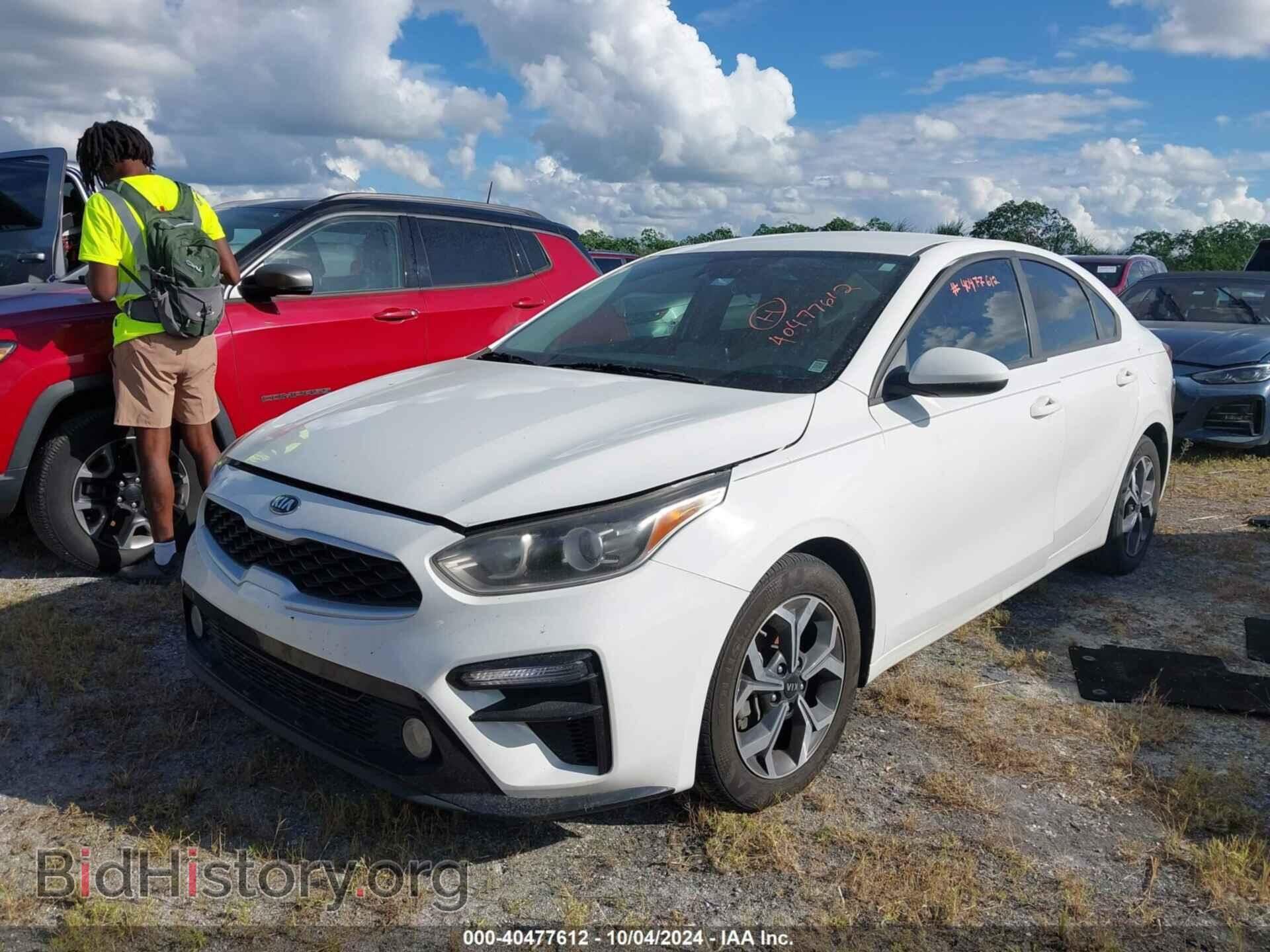 2020 KIA FORTE - VIN: 3KPF24AD4LE211971 - Фото 2