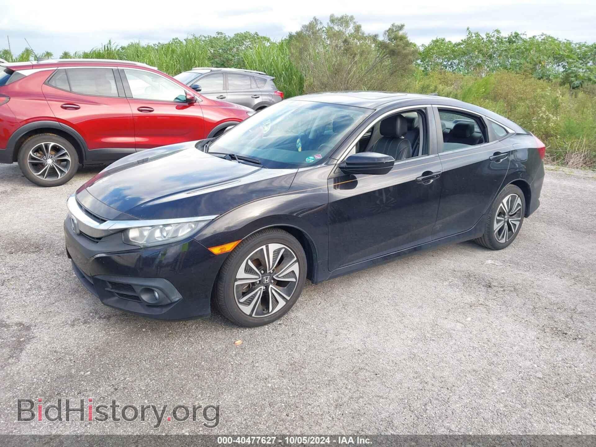 2017 HONDA CIVIC - VIN: 19XFC1F77HE004769 - Фото 2