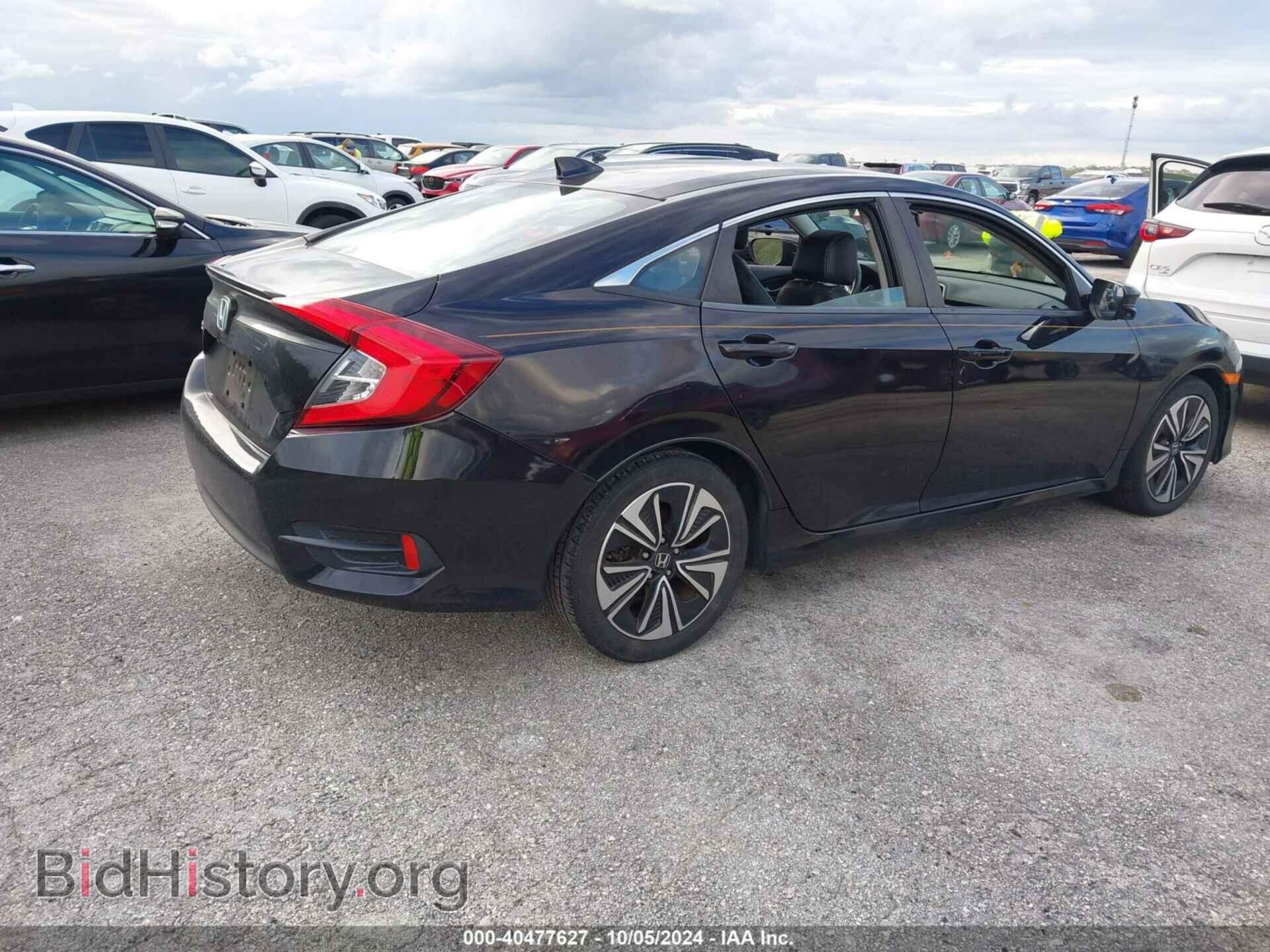 2017 HONDA CIVIC - VIN: 19XFC1F77HE004769 - Фото 4