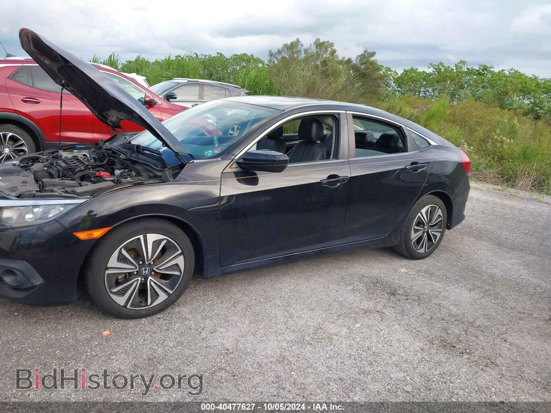 2017 HONDA CIVIC - VIN: 19XFC1F77HE004769 - Фото 6