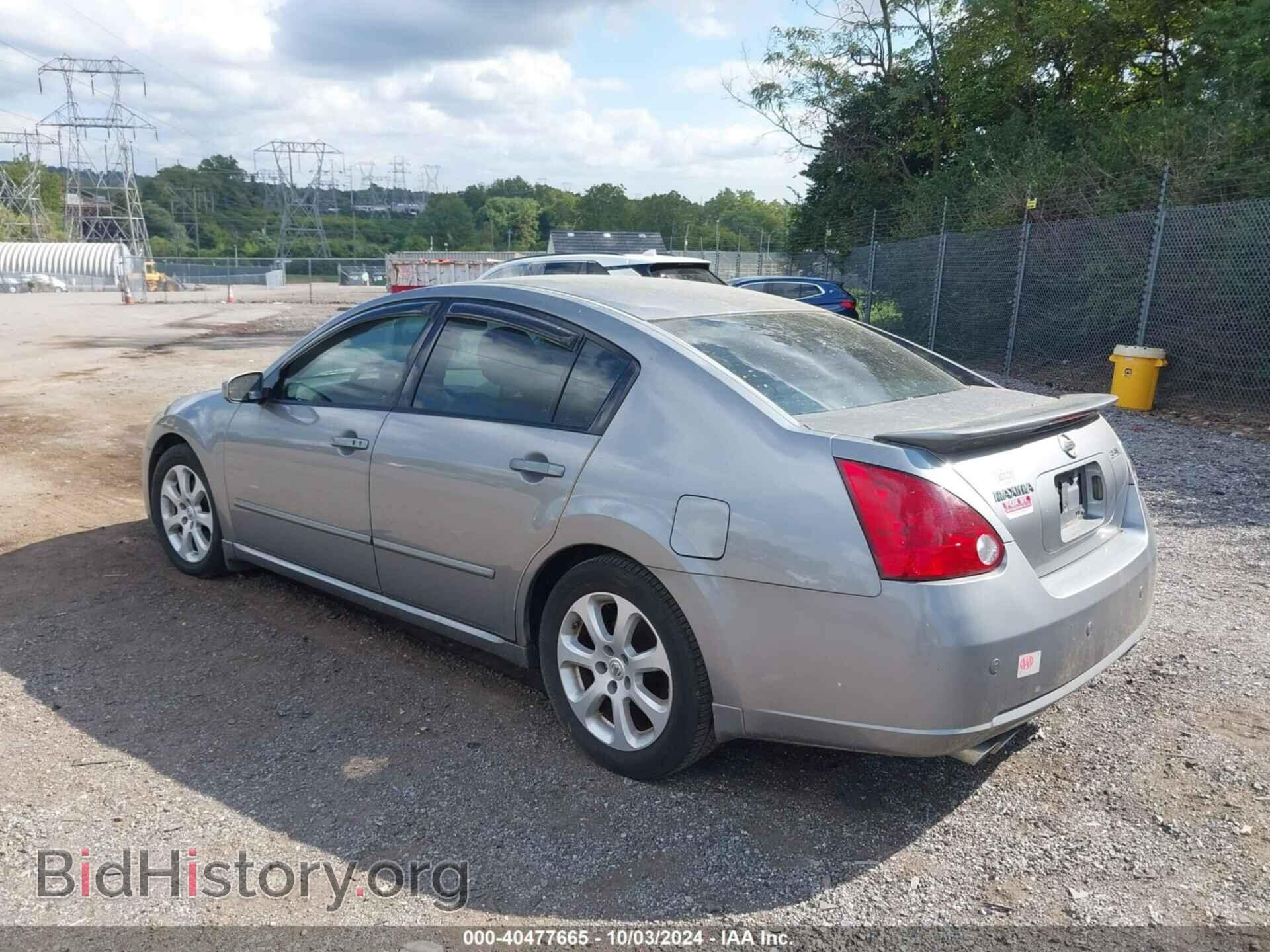 2007 NISSAN MAXIMA - VIN: 1N4BA41E07C844089 - Фото 3
