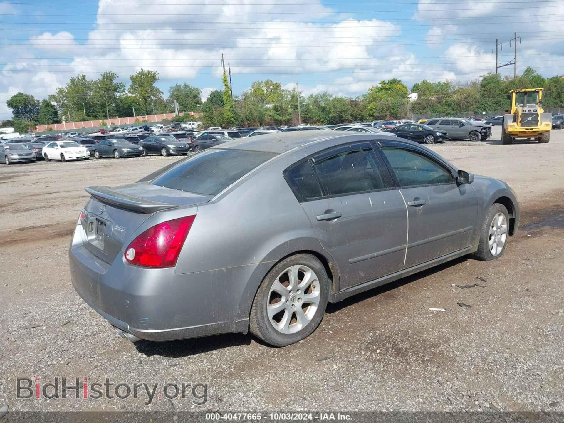 2007 NISSAN MAXIMA - VIN: 1N4BA41E07C844089 - Фото 4