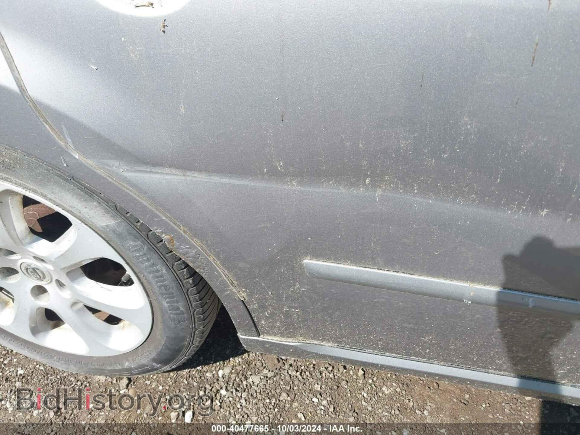 2007 NISSAN MAXIMA - VIN: 1N4BA41E07C844089 - Фото 6
