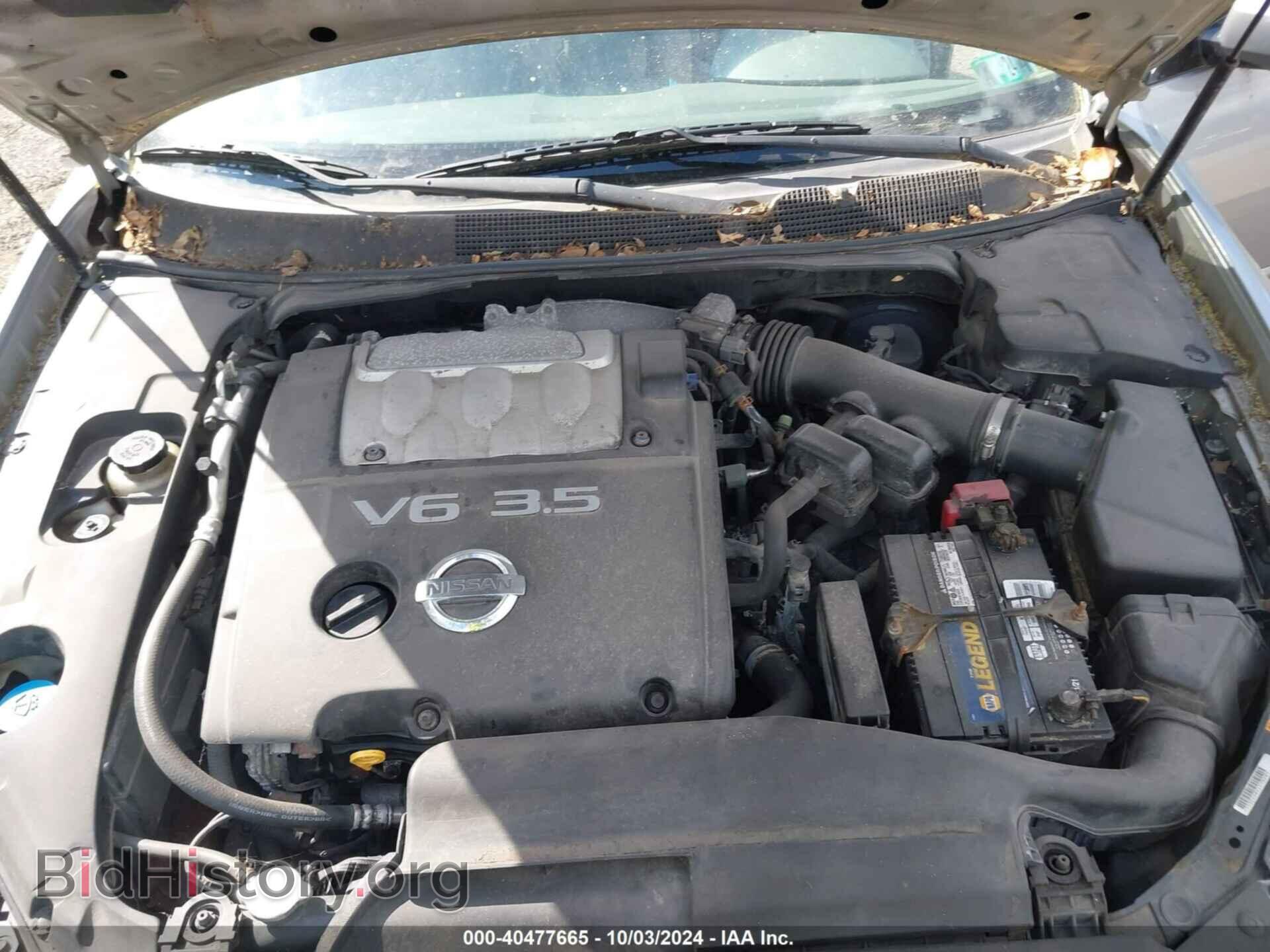 2007 NISSAN MAXIMA - VIN: 1N4BA41E07C844089 - Фото 10