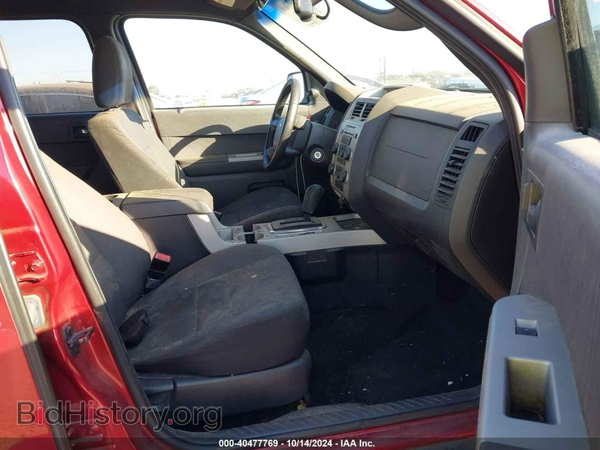 2012 FORD ESCAPE - VIN: 1FMCU0DGXCKB67950 - Фото 5