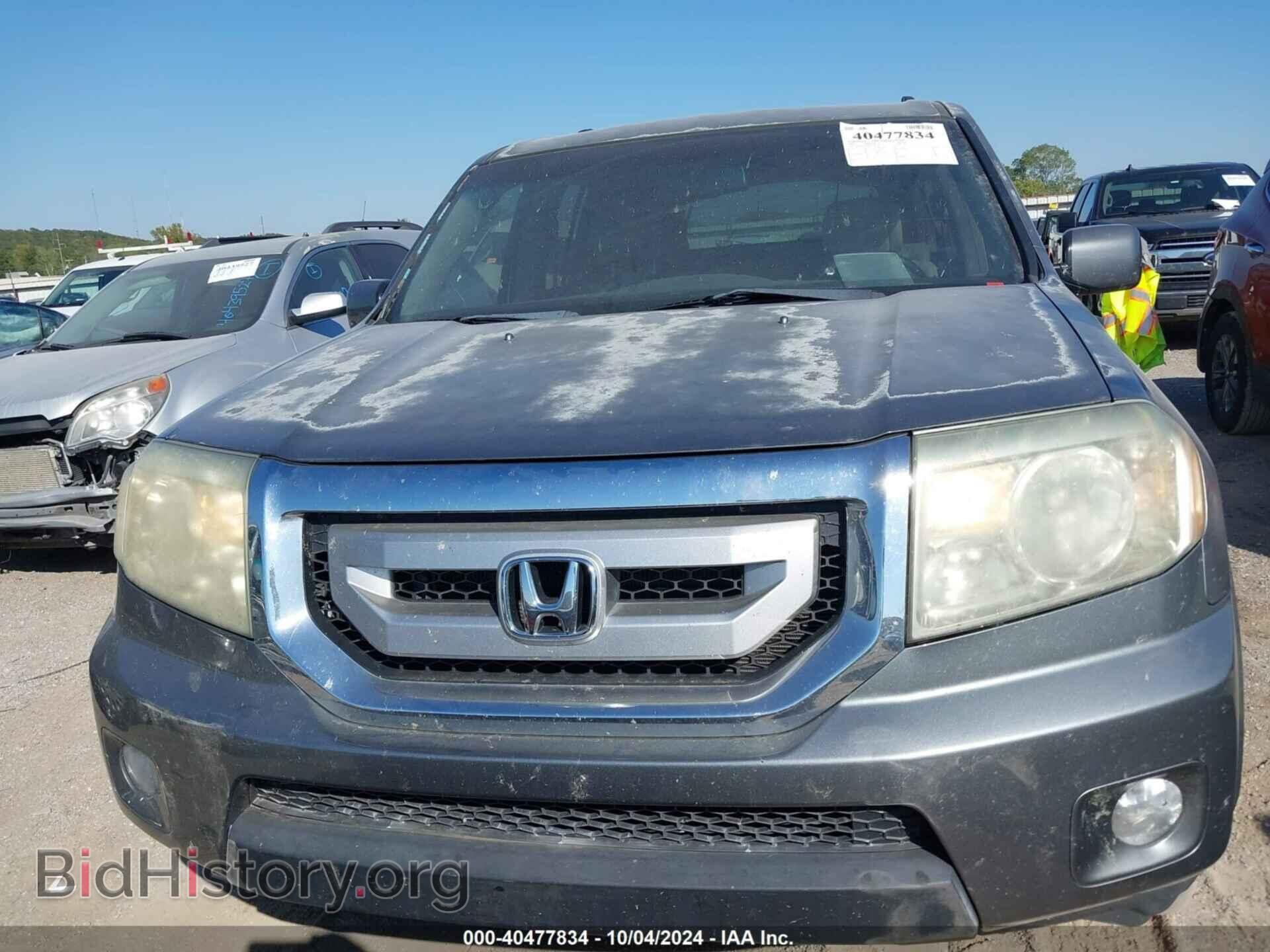 2009 HONDA PILOT - VIN: 5FNYF48509B041395 - Фото 12
