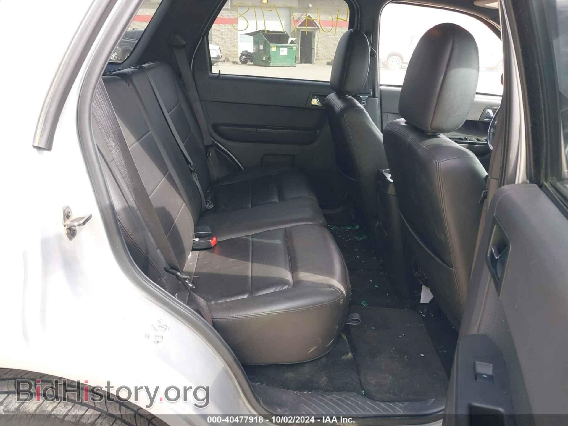 2012 FORD ESCAPE - VIN: 1FMCU9E70CKA54236 - Photo 8