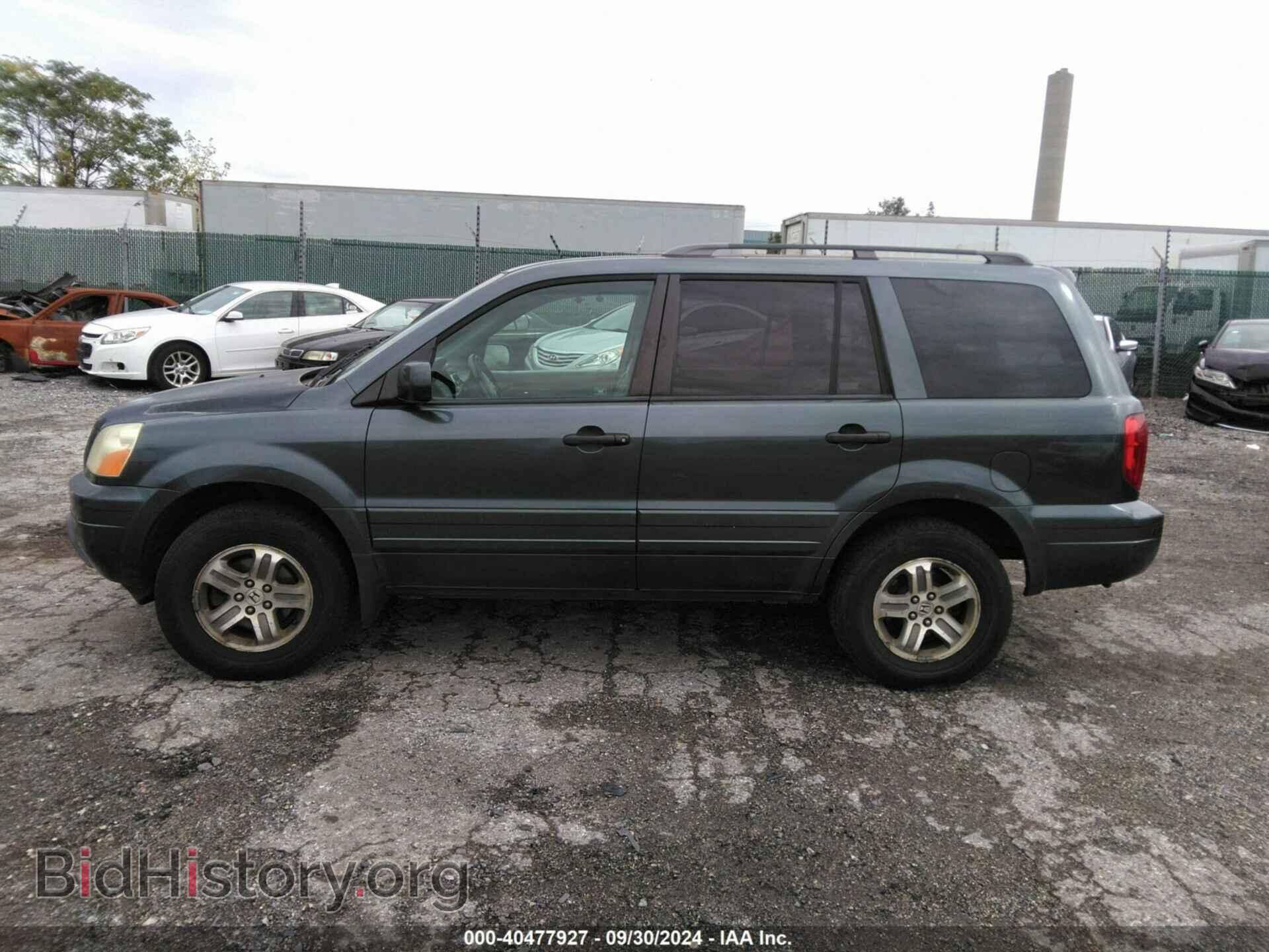 2005 HONDA PILOT - VIN: 5FNYF18655B050627 - Фото 14