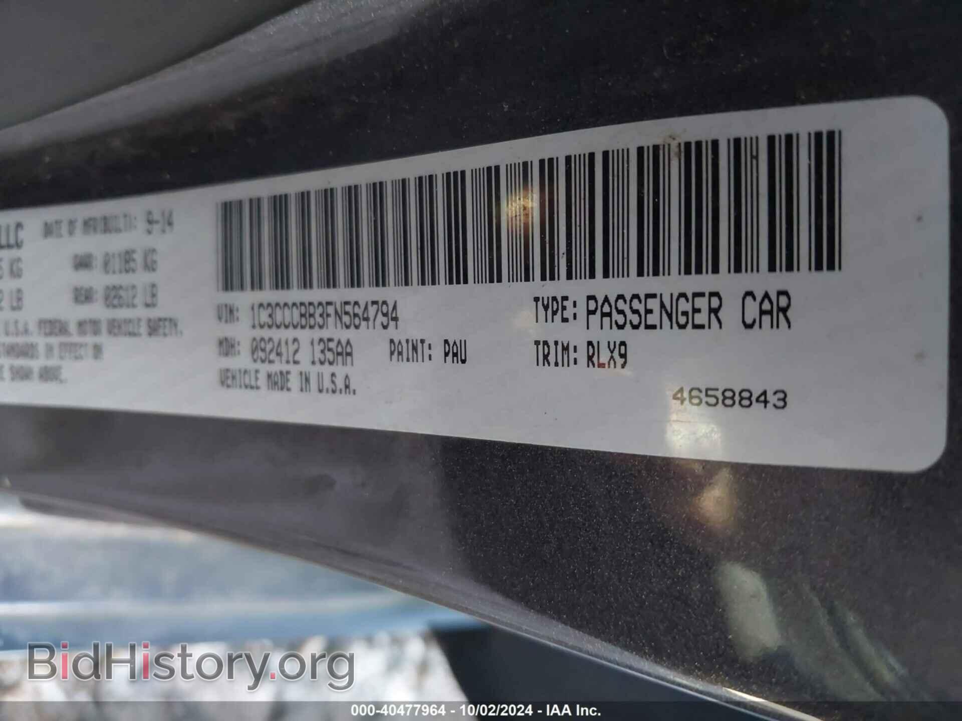 2015 CHRYSLER 200 - VIN: 1C3CCCBB3FN564794 - Photo 9