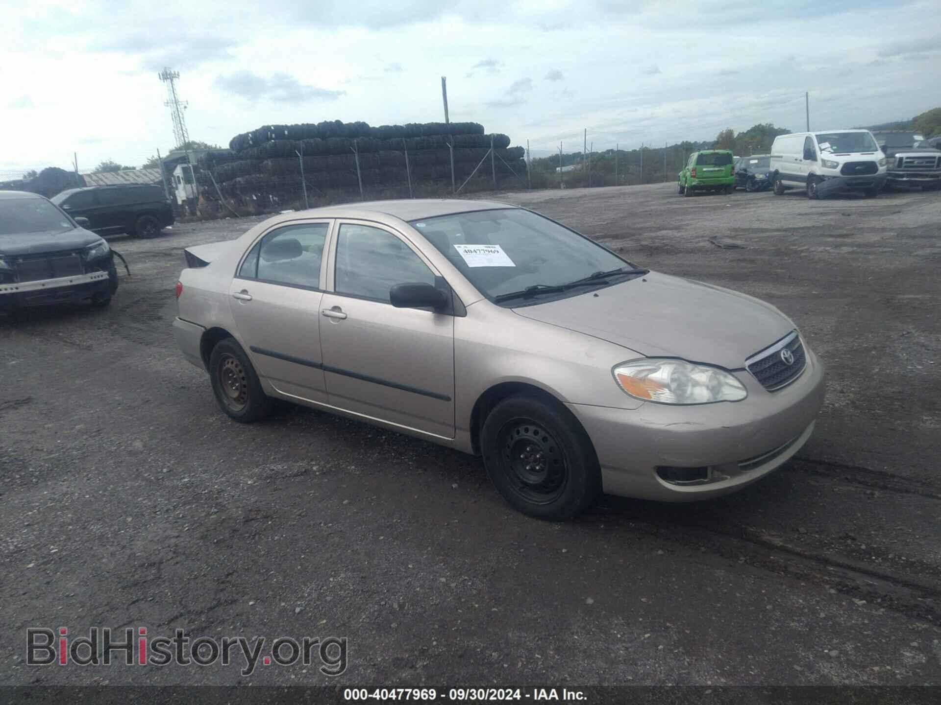 Фотография 2T1BR32E57C814055 - TOYOTA COROLLA 2007