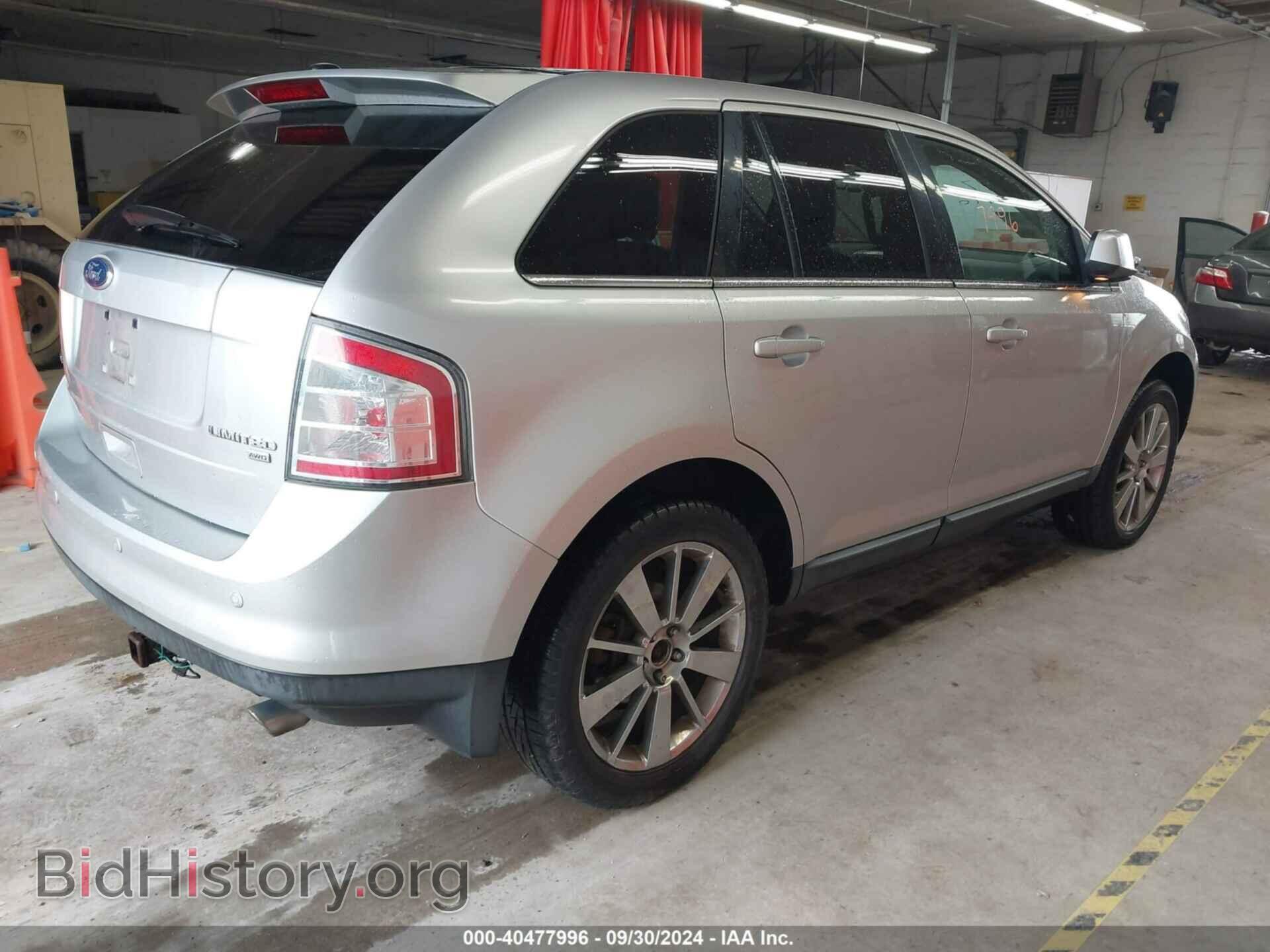 2009 FORD EDGE - VIN: 2FMDK49C39BA72849 - Фото 4