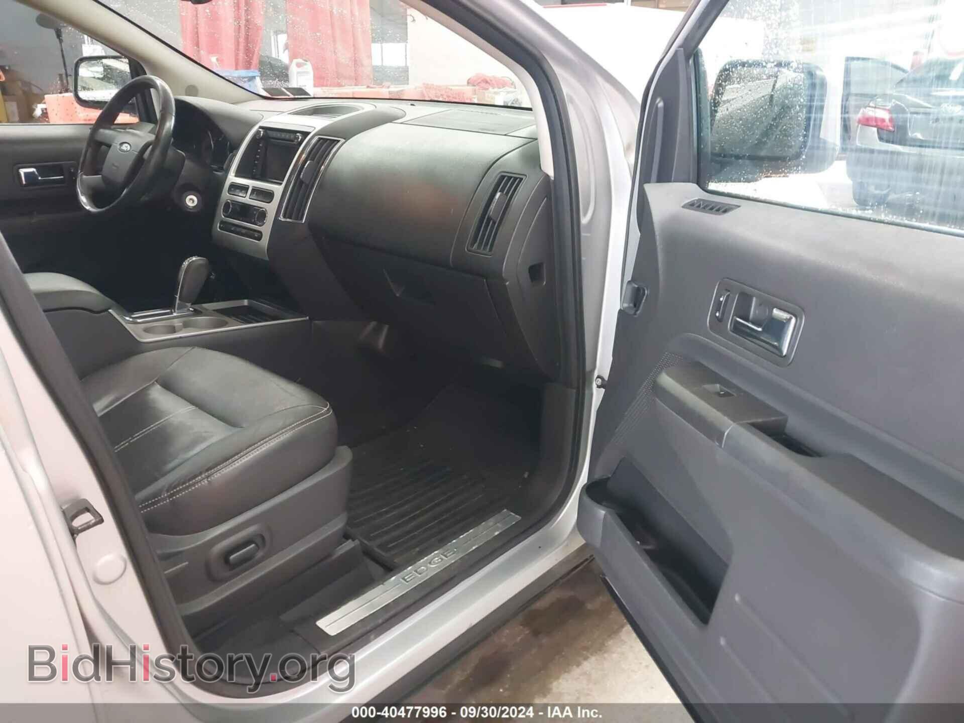 2009 FORD EDGE - VIN: 2FMDK49C39BA72849 - Фото 5