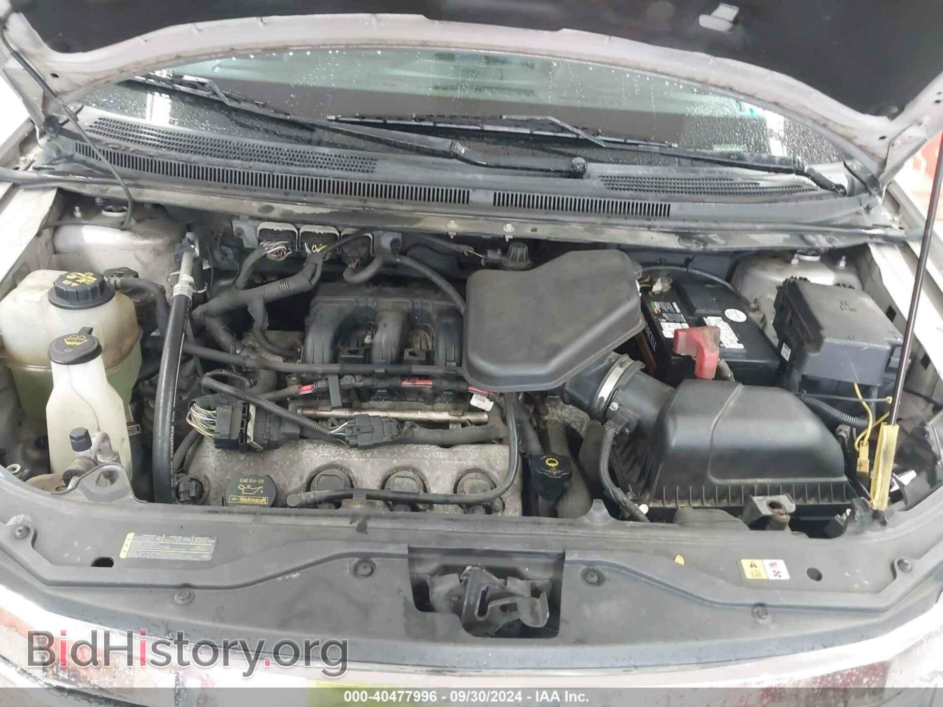 2009 FORD EDGE - VIN: 2FMDK49C39BA72849 - Фото 10