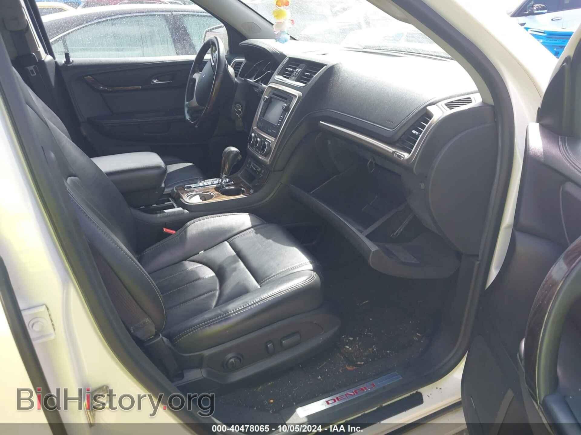 2014 GMC ACADIA - VIN: 1GKKVTKD7EJ282719 - Фото 5