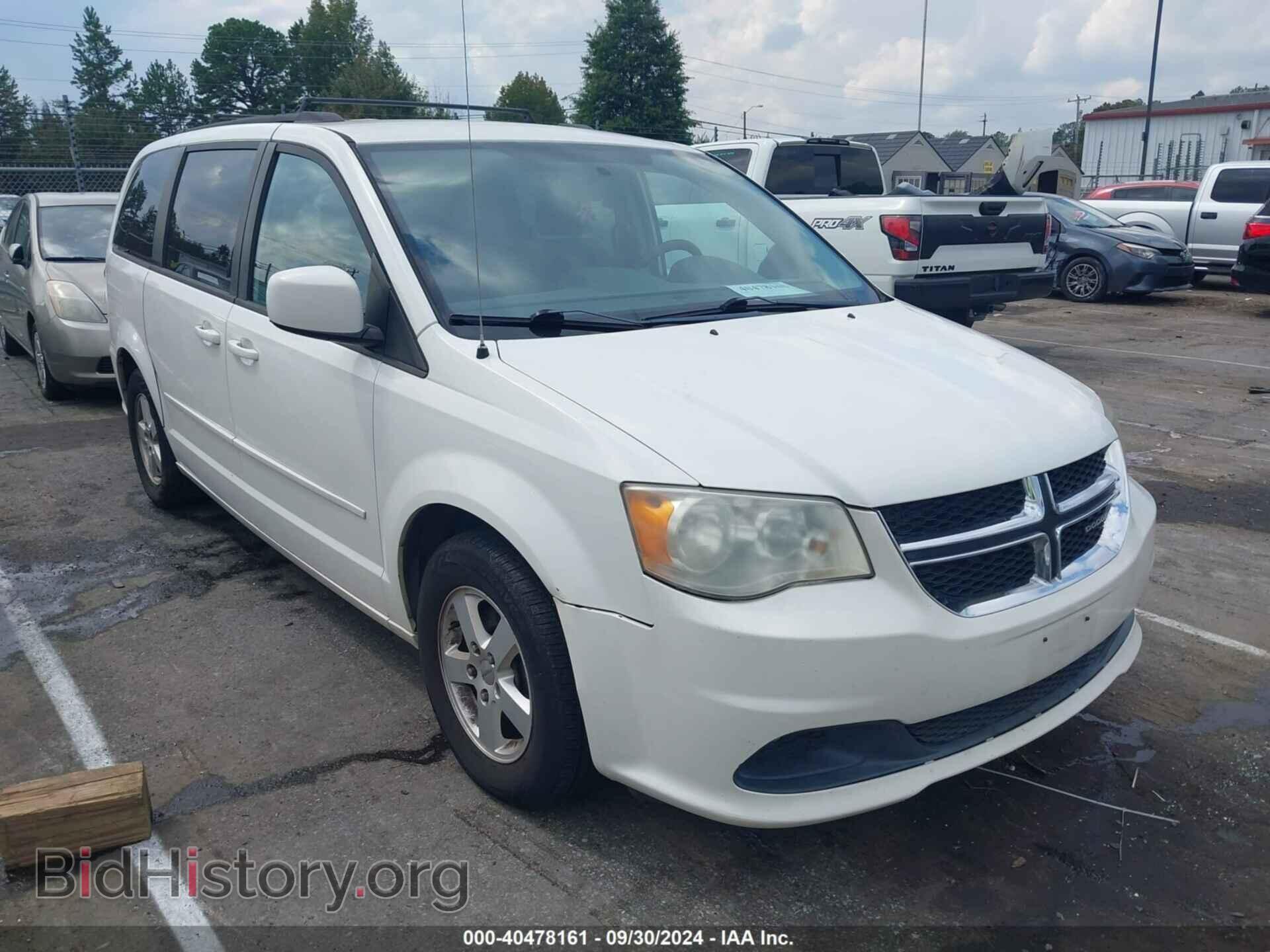 Фотография 2D4RN3DG7BR683408 - DODGE GRAND CARAVAN 2011