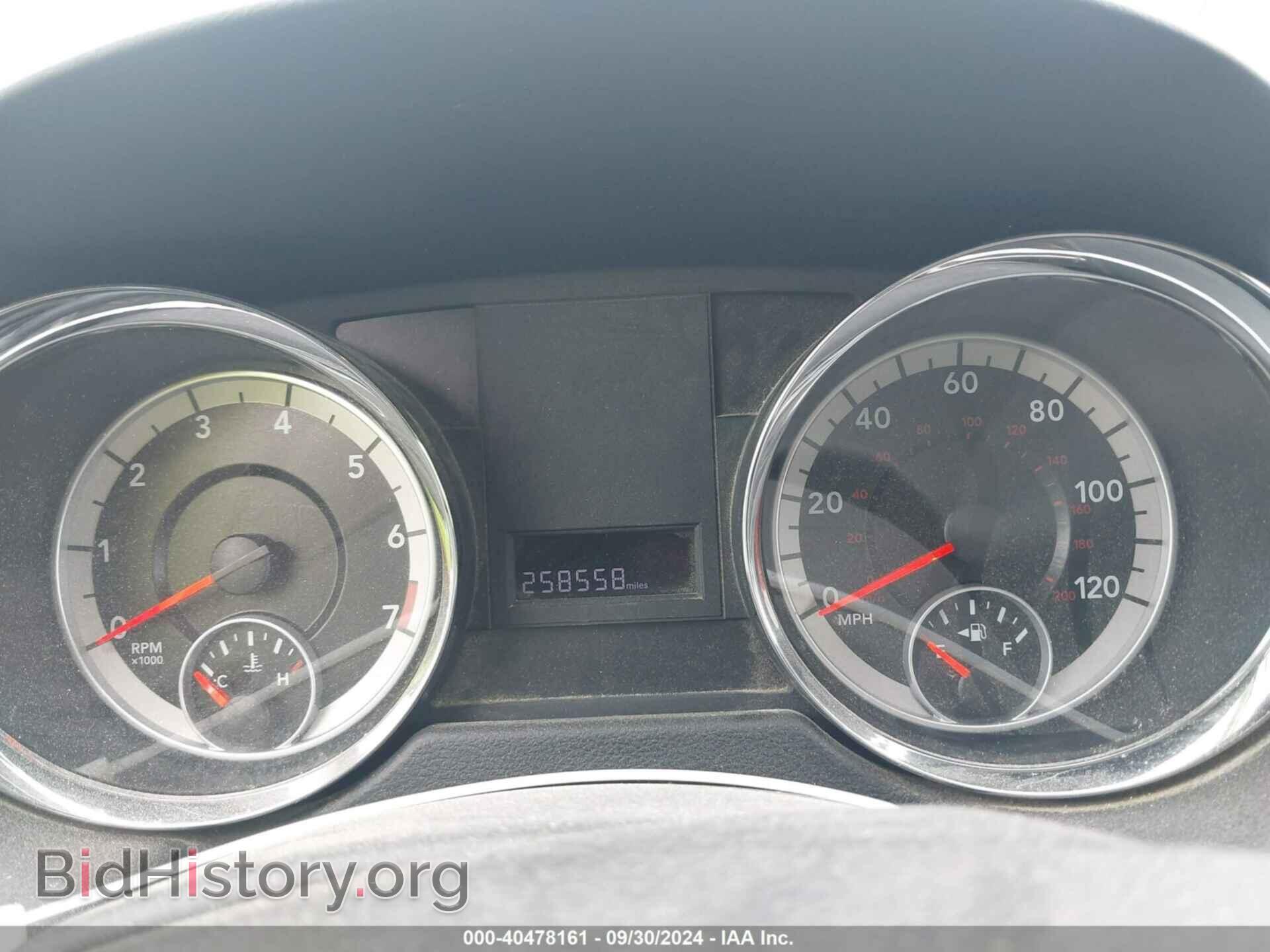 2011 DODGE GRAND CARAVAN - VIN: 2D4RN3DG7BR683408 - Фото 7