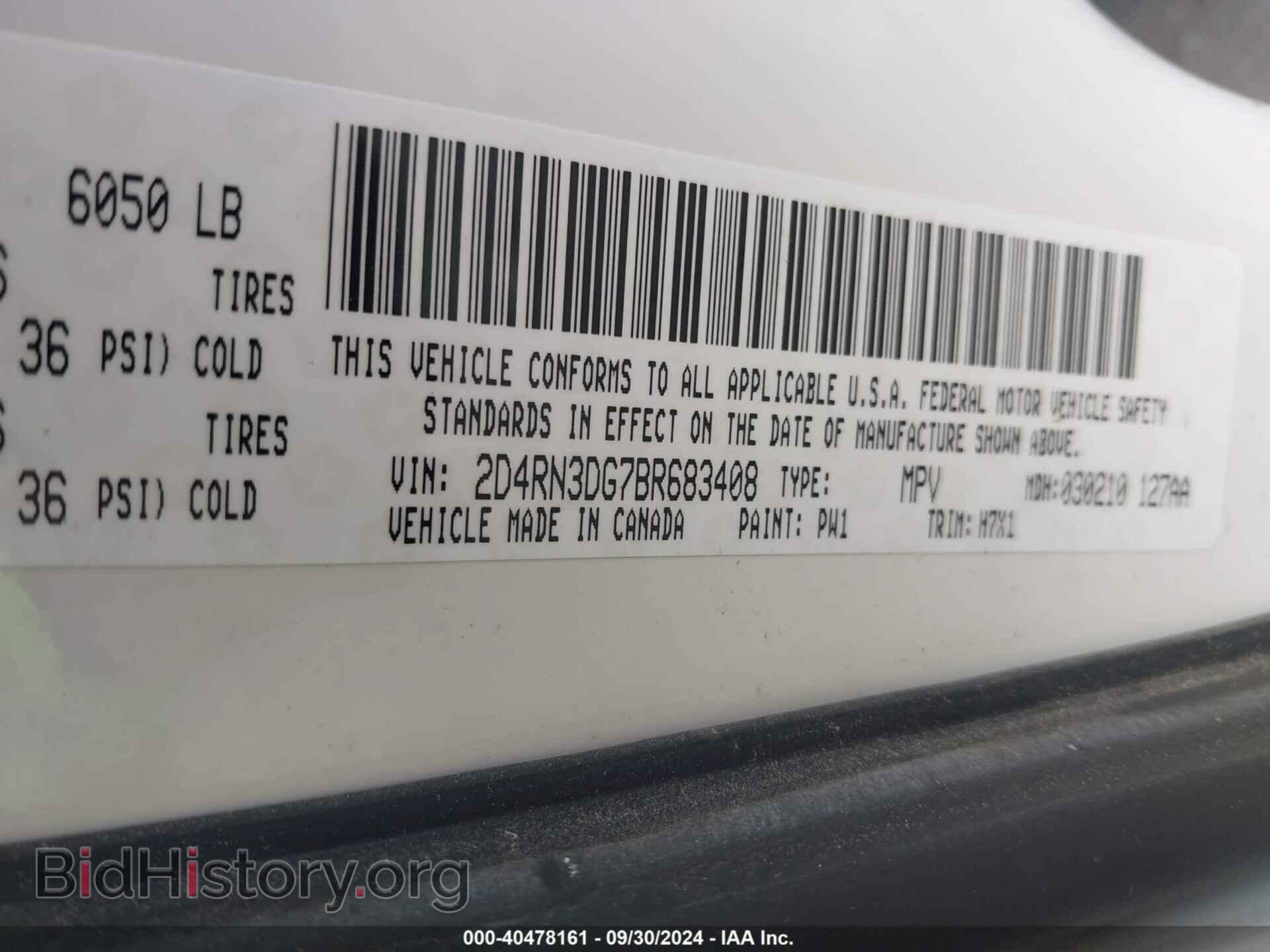 2011 DODGE GRAND CARAVAN - VIN: 2D4RN3DG7BR683408 - Фото 9