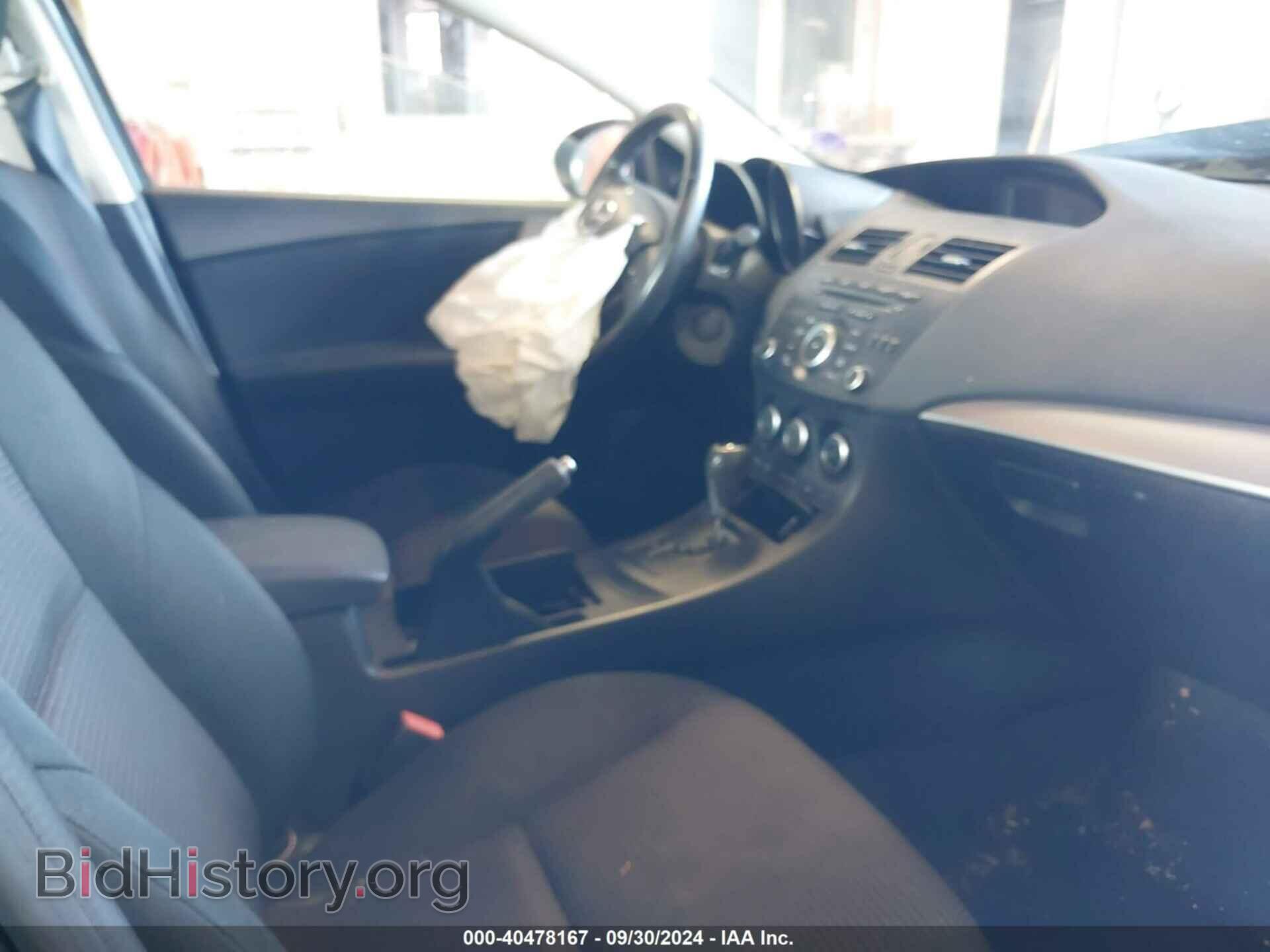 2013 MAZDA MAZDA3 - VIN: JM1BL1V74D1717397 - Фото 5