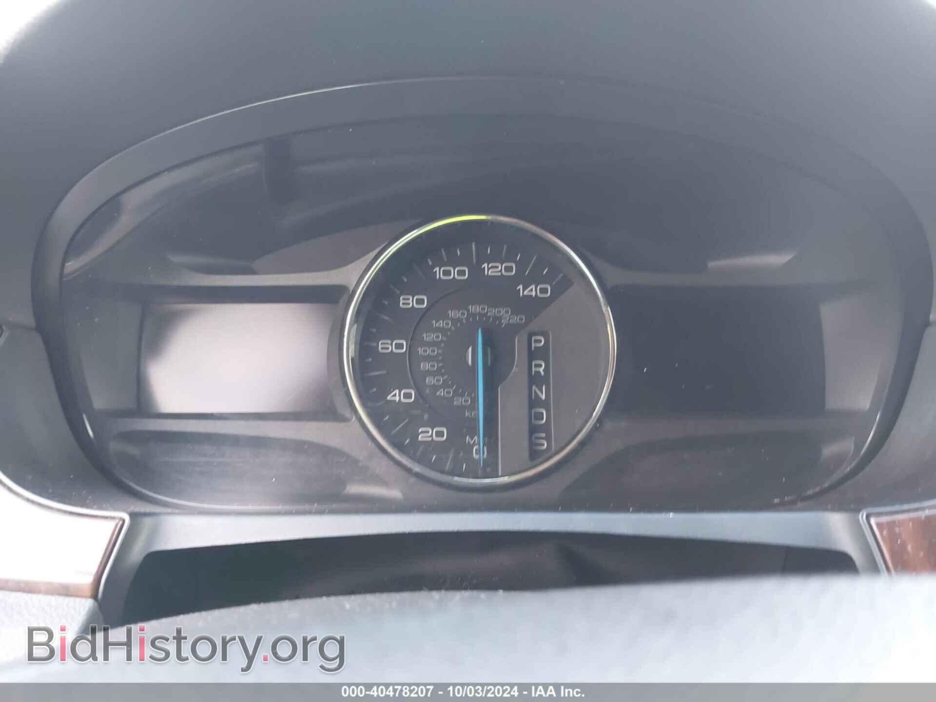2014 FORD EDGE - VIN: 2FMDK3KC5EBB35397 - Photo 15