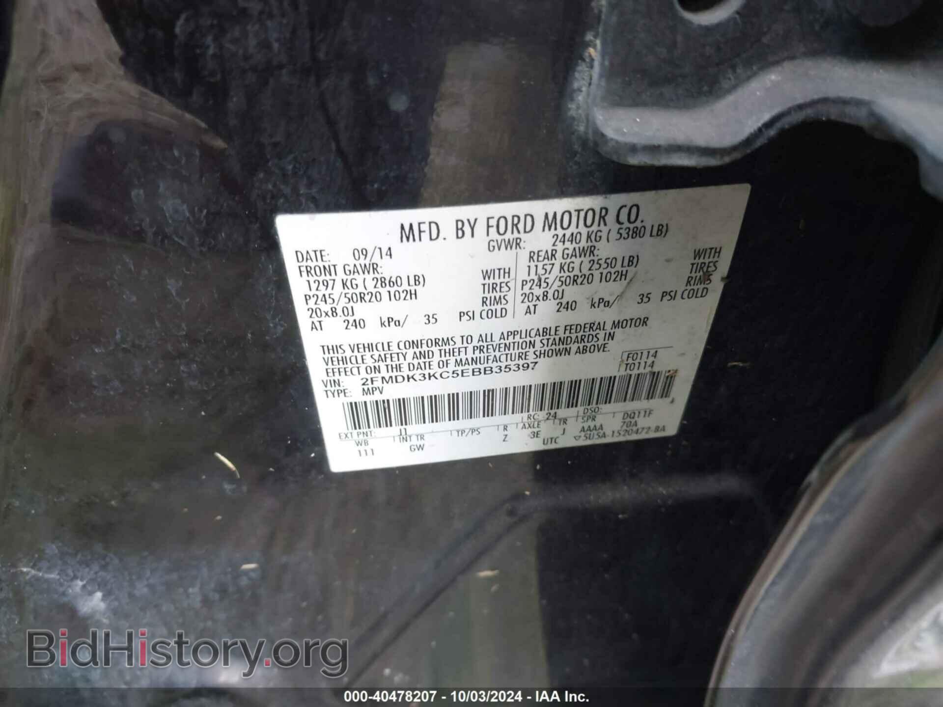 2014 FORD EDGE - VIN: 2FMDK3KC5EBB35397 - Photo 9