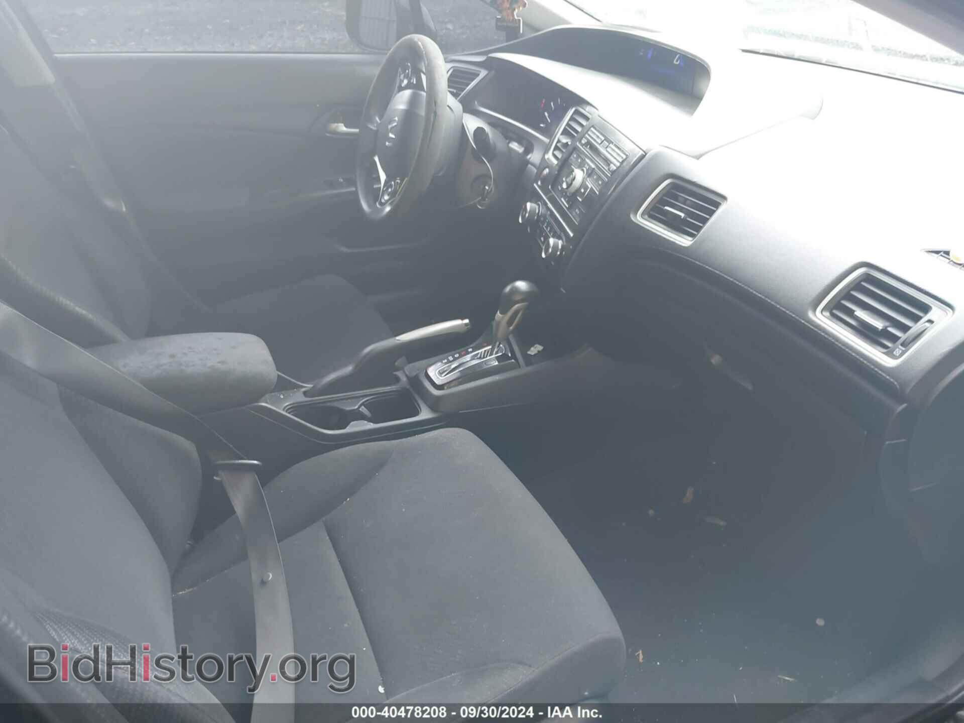 2013 HONDA CIVIC - VIN: 19XFB2F57DE057117 - Фото 5