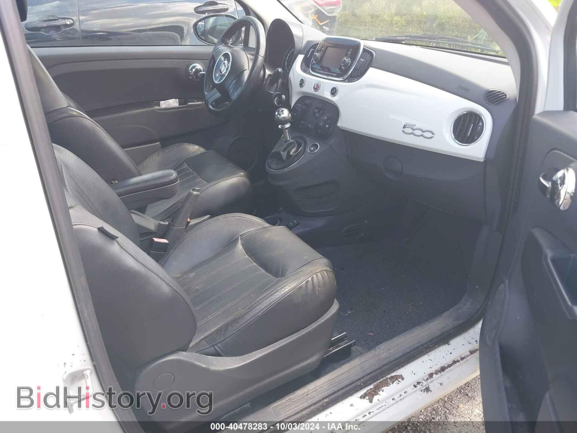 2017 FIAT 500 - VIN: 3C3CFFCR2HT659242 - Photo 5