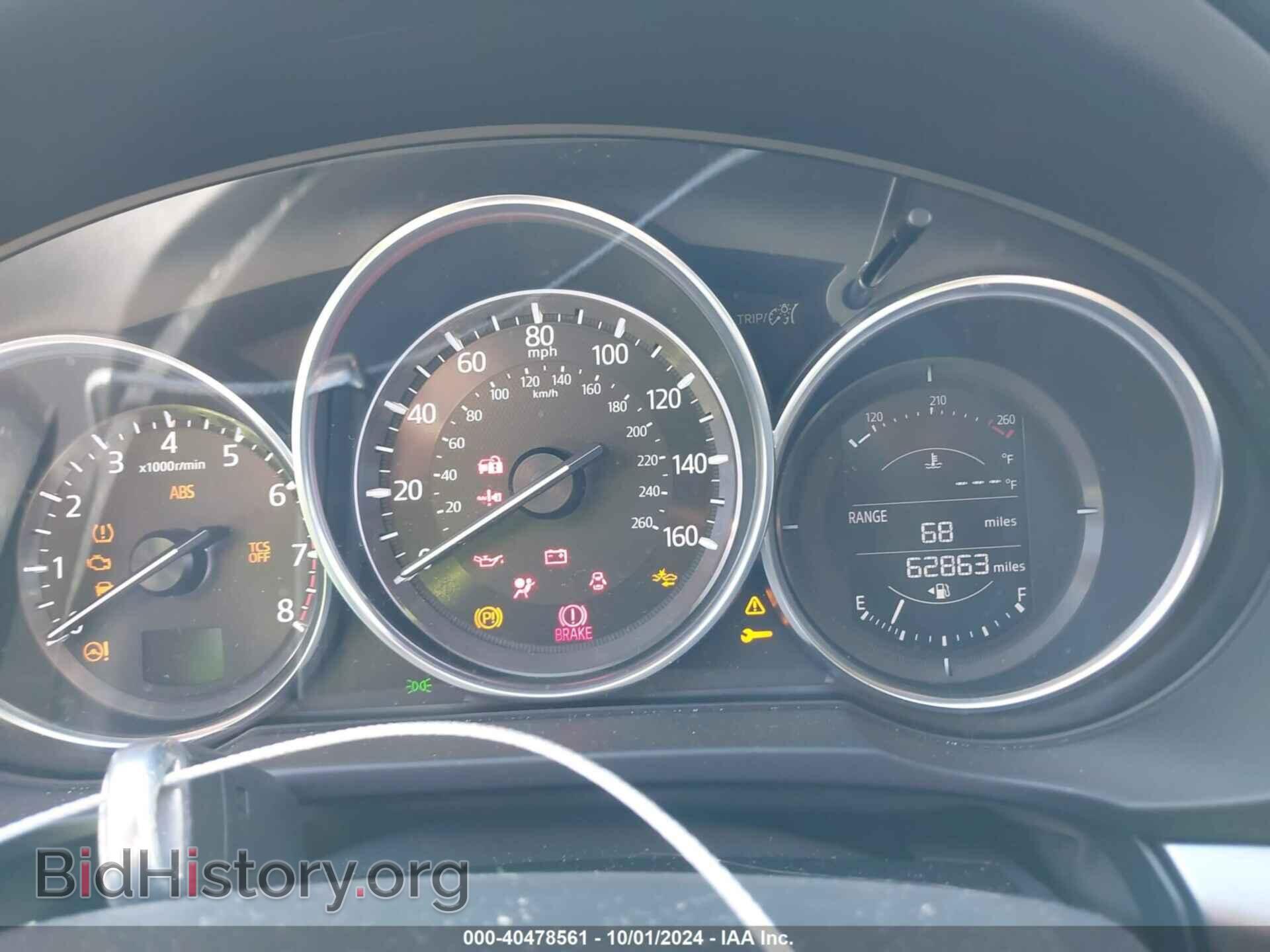 2017 MAZDA CX-5 - VIN: JM3KFABL2H0198328 - Фото 7