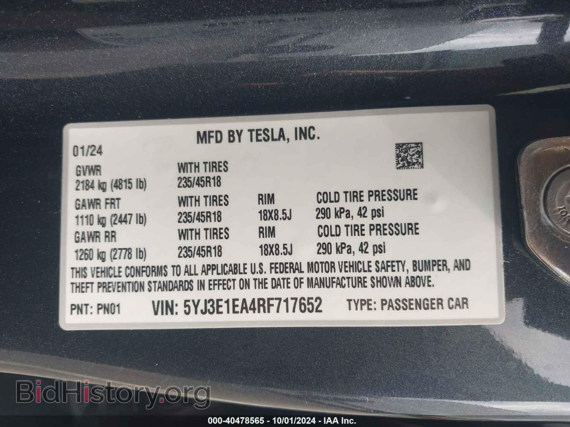 2024 TESLA MODEL 3 - VIN: 5YJ3E1EA4RF717652 - Фото 9