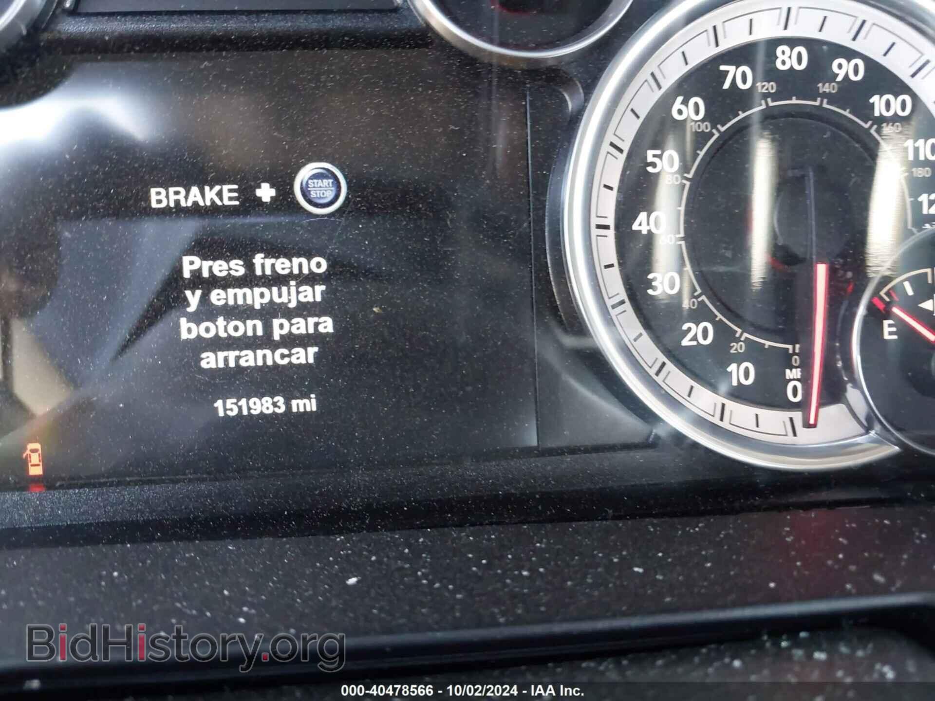 2015 RAM 1500 - VIN: 1C6RR7NT6FS520152 - Фото 7