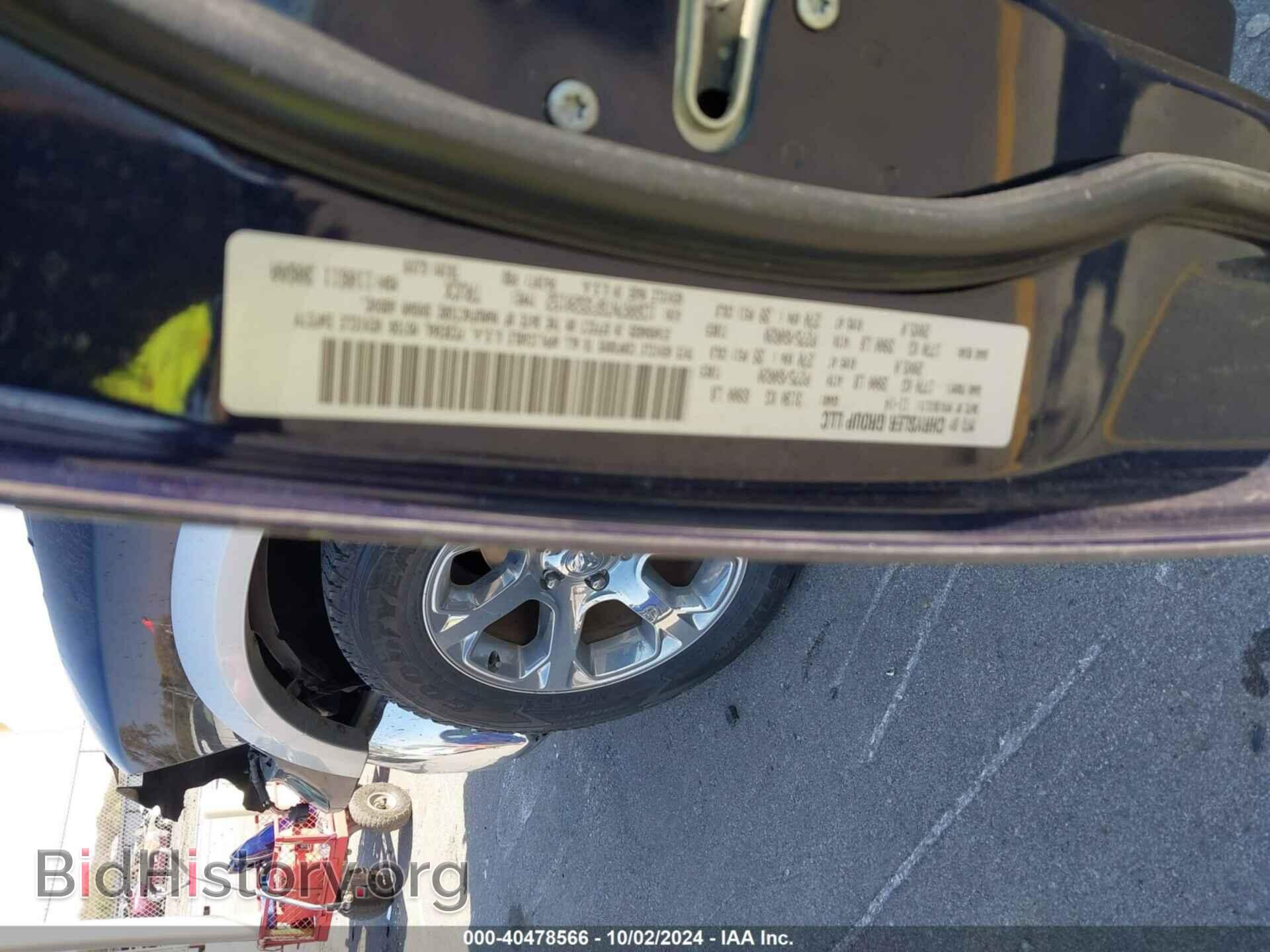 2015 RAM 1500 - VIN: 1C6RR7NT6FS520152 - Фото 9