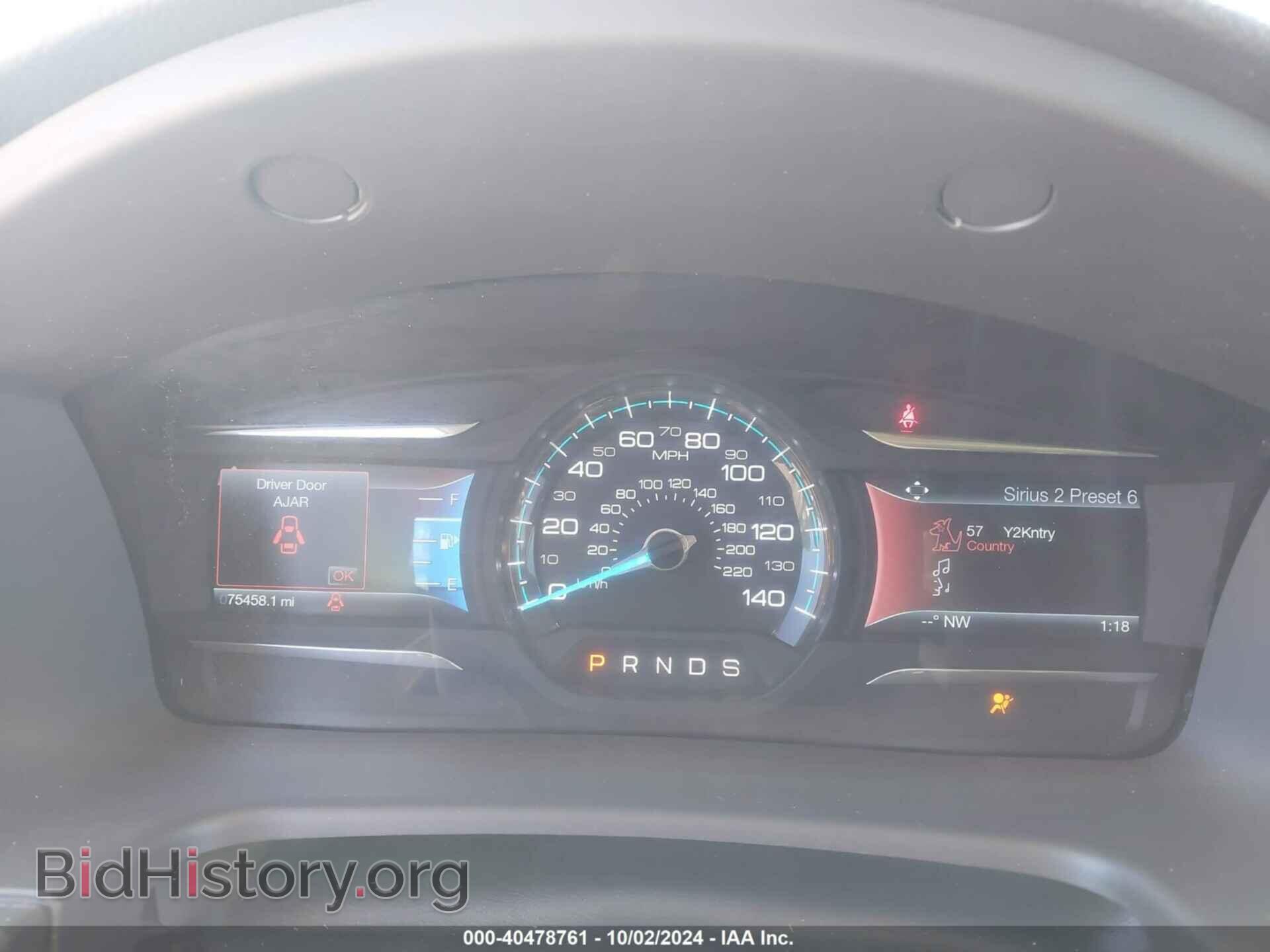 2014 FORD FLEX - VIN: 2FMGK5D84EBD44261 - Фото 7