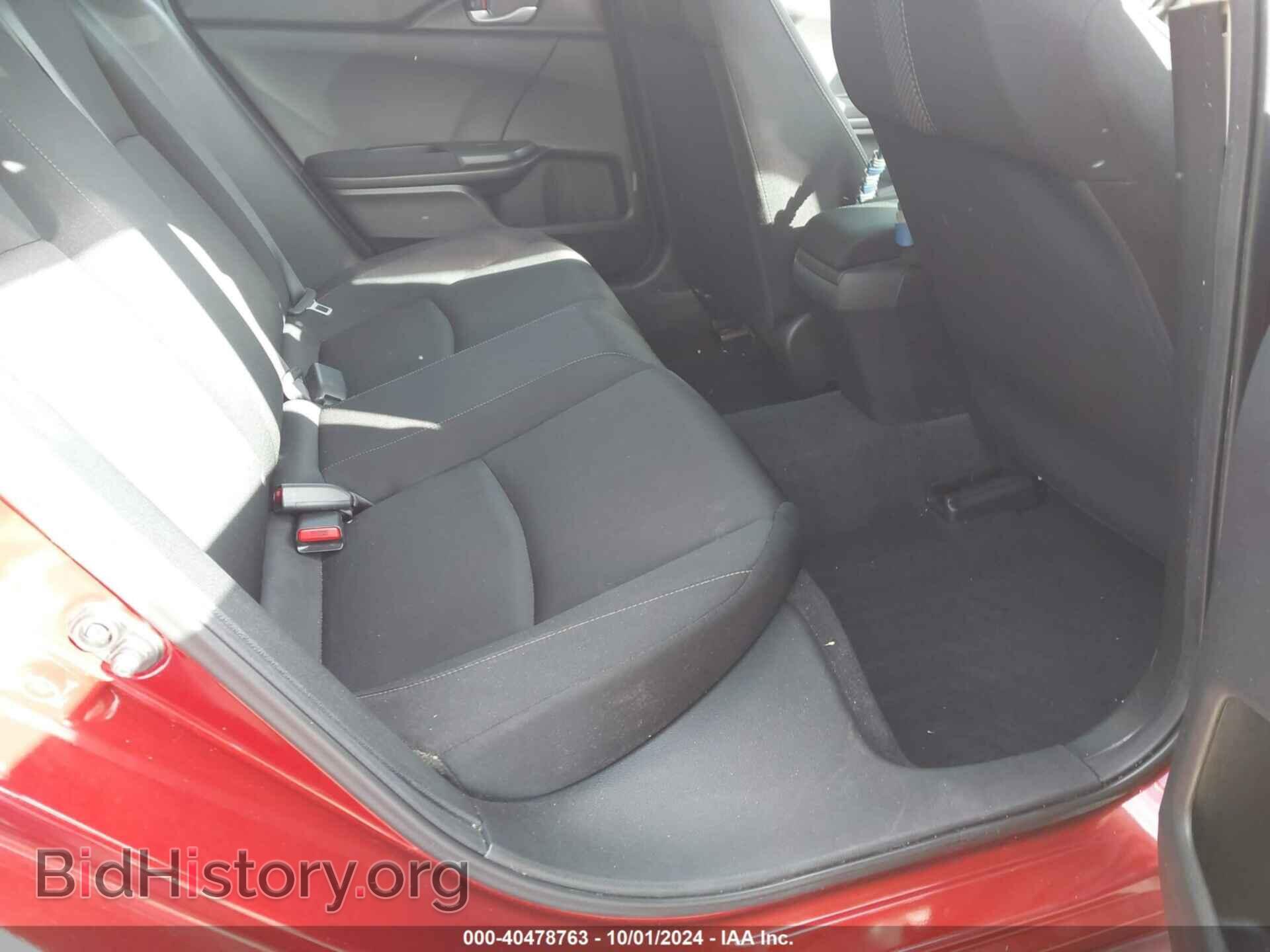 2020 HONDA CIVIC - VIN: 19XFC2F67LE201012 - Фото 8