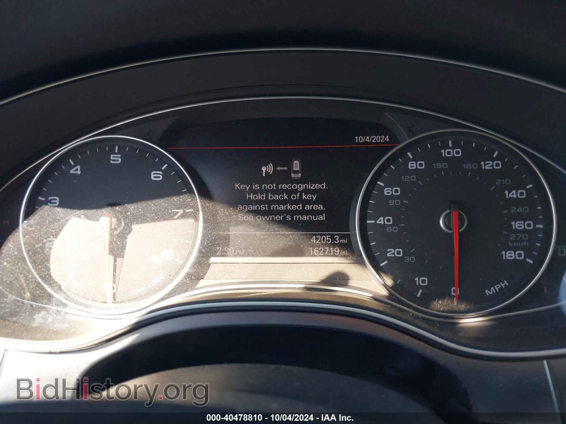 2014 AUDI A6 - VIN: WAUGFAFCXEN142030 - Фото 7