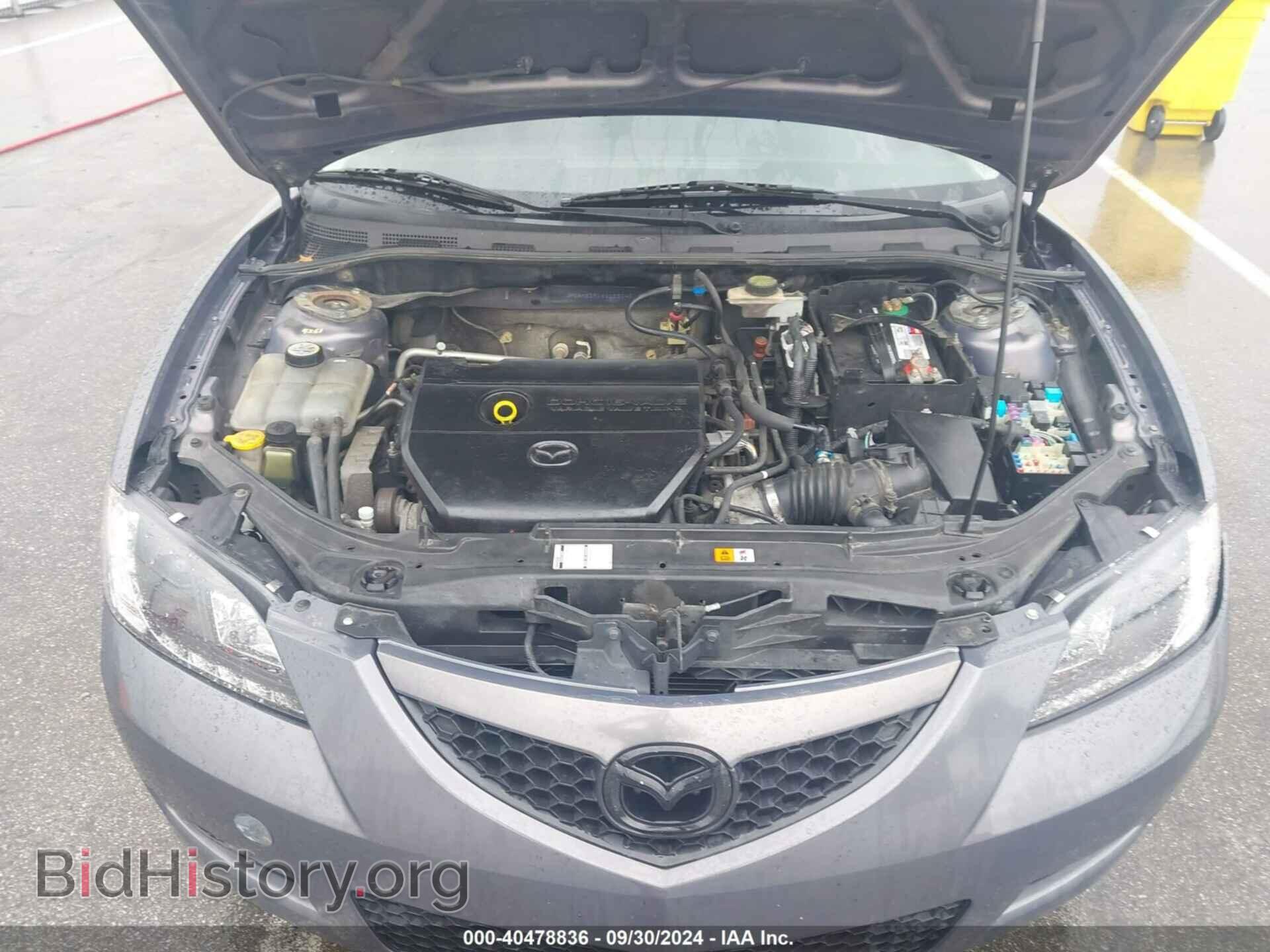 2008 MAZDA MAZDA3 - VIN: JM1BK32F081133045 - Фото 10