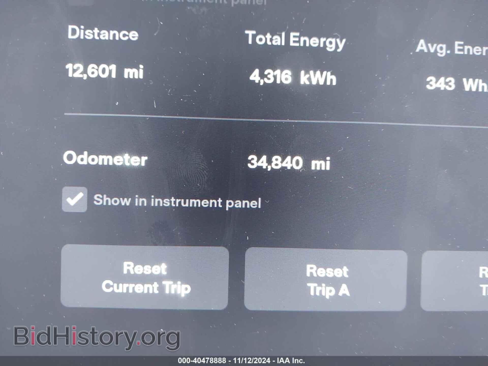 2017 TESLA MODEL S - VIN: 5YJSA1E26HF192530 - Photo 14